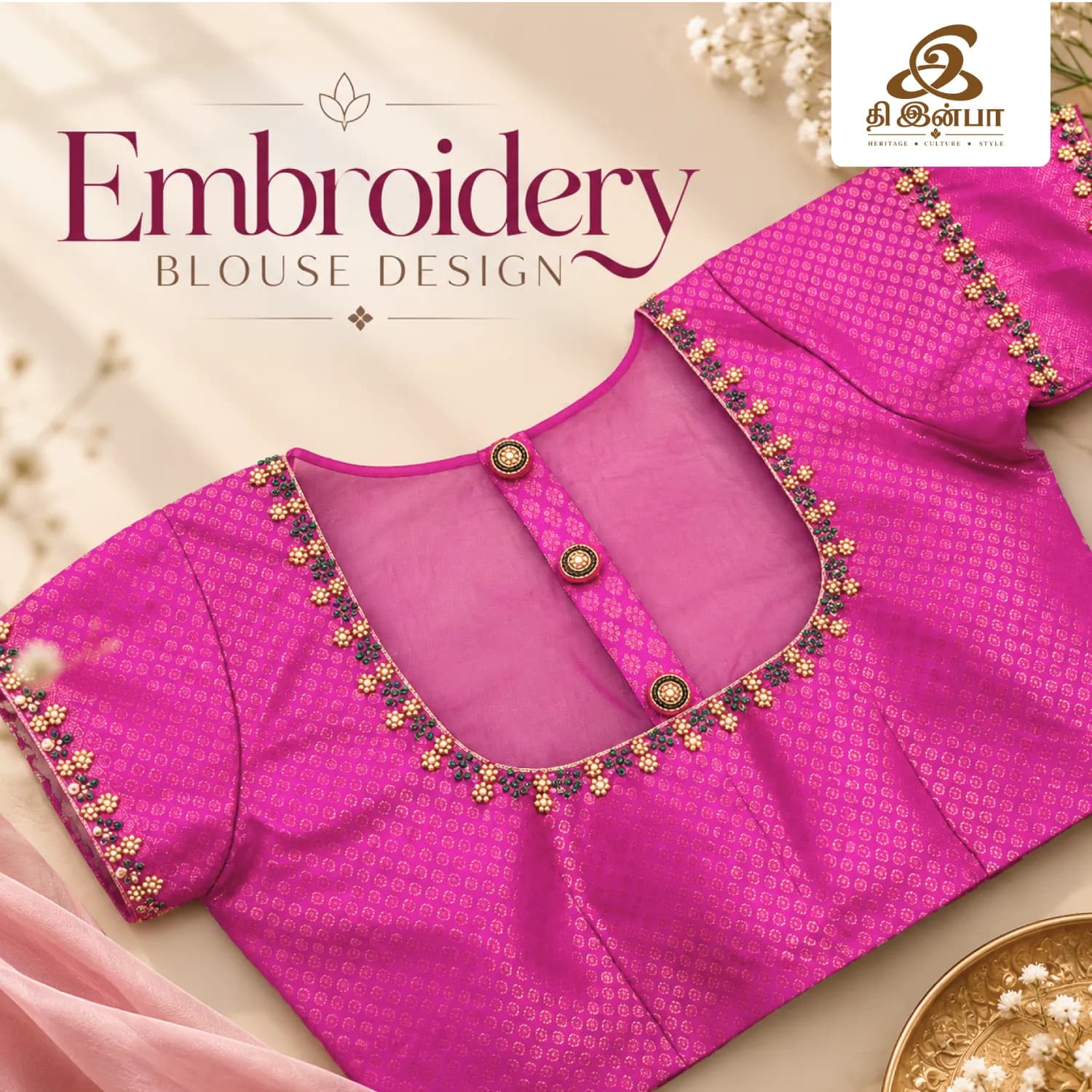 Magenta Gold-Detail Embroidery Blouse