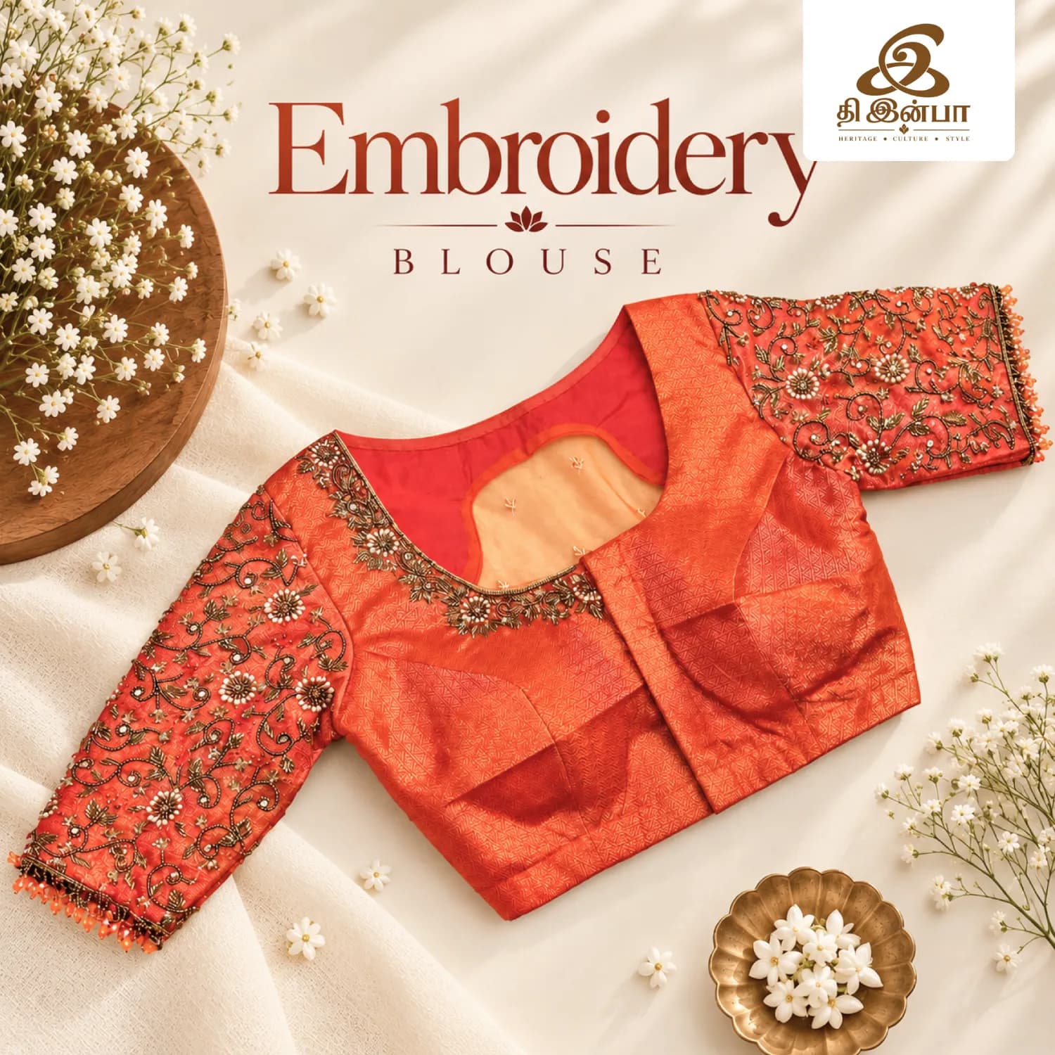 Orange & Gold Embroidery Blouse