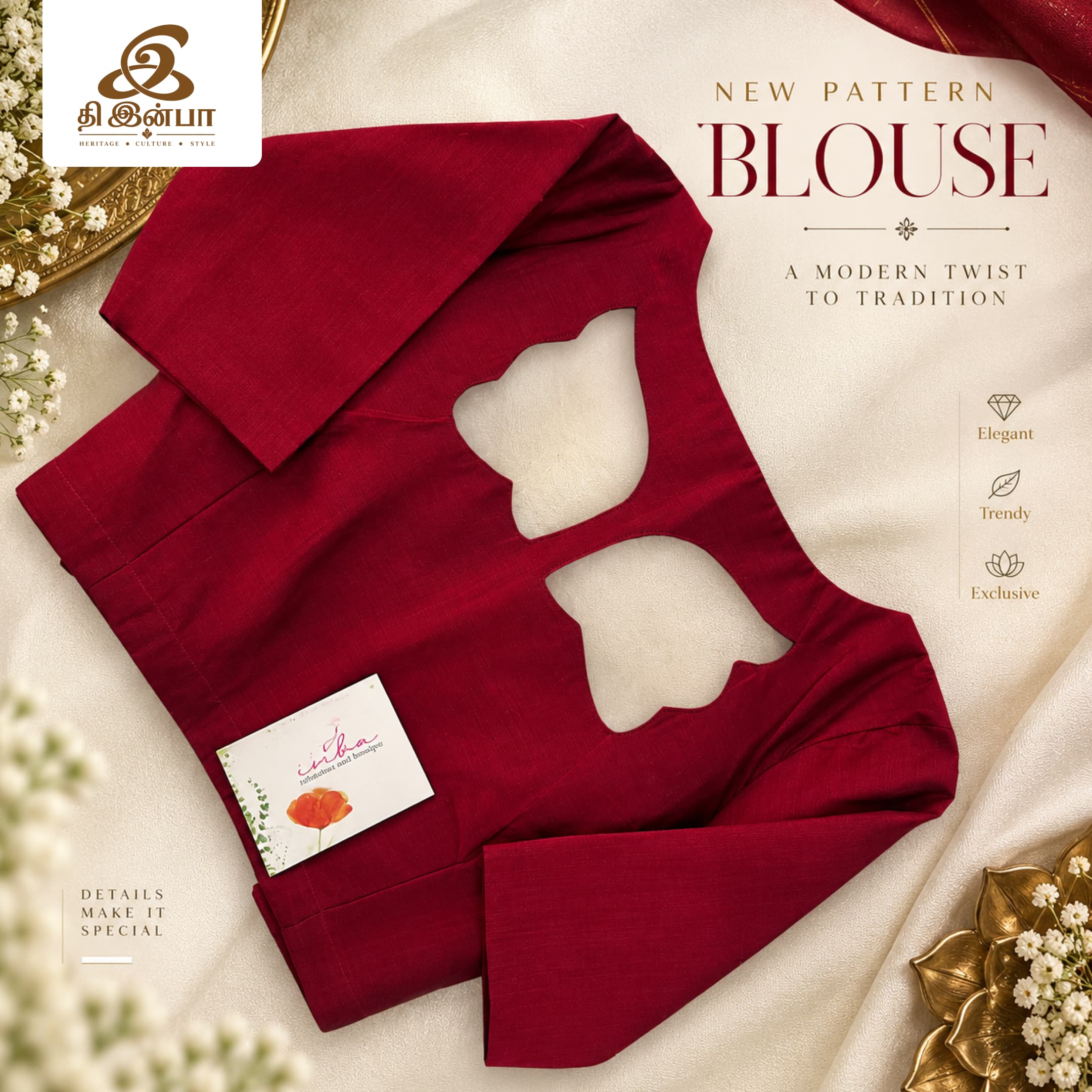 Maroon Cut-Out Pattern Blouse
