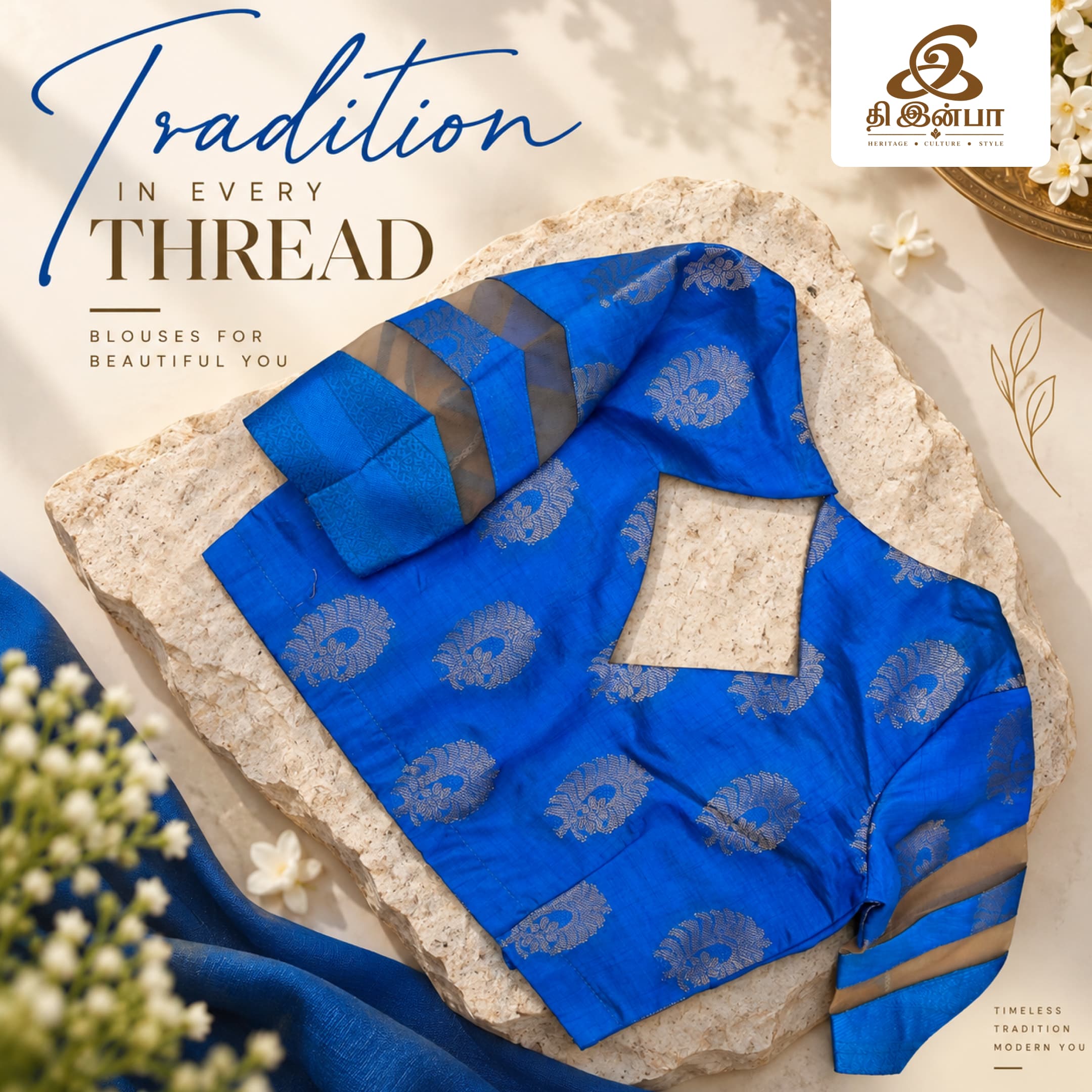 Royal Blue Traditional Pattern Blouse