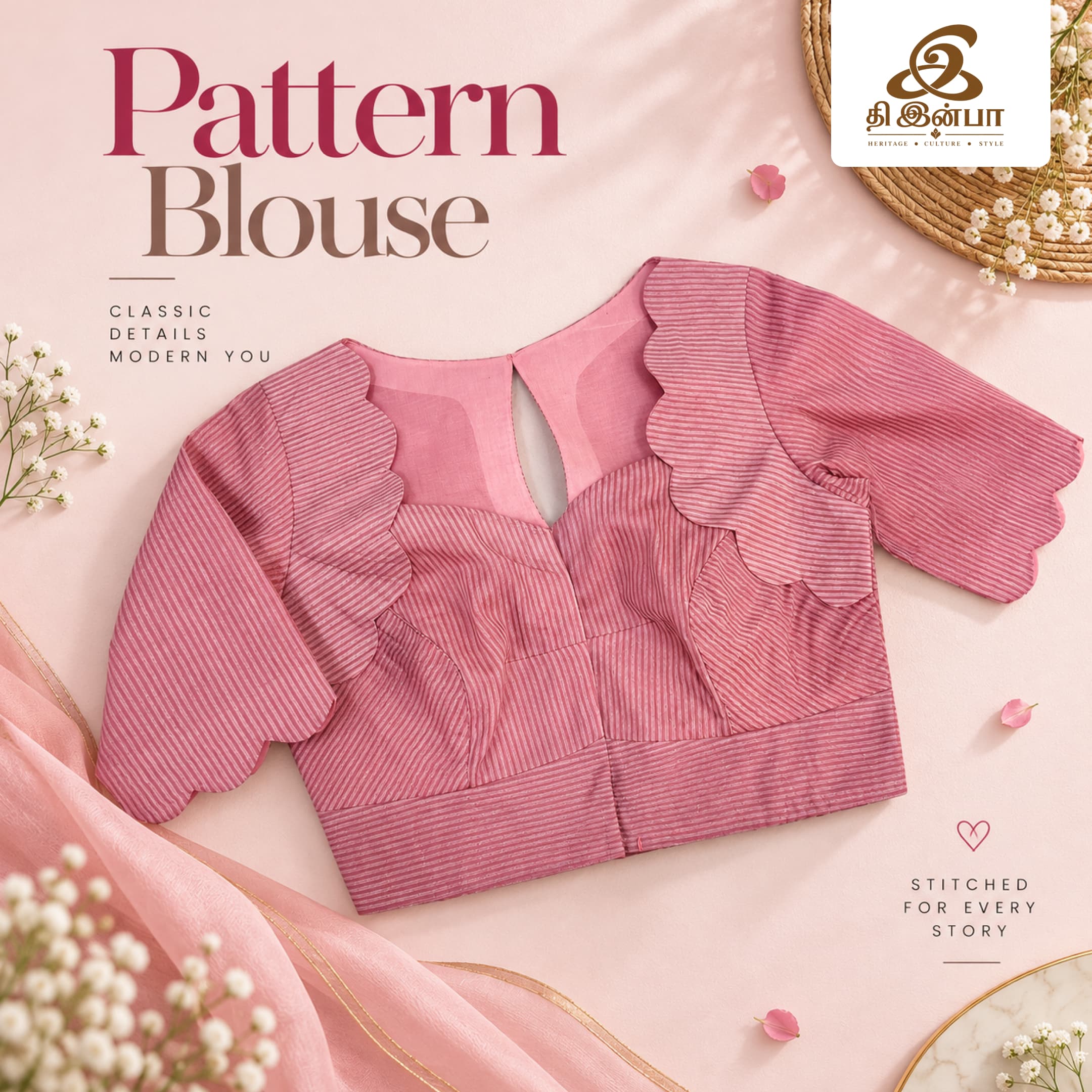 Blush Pink Textured Pattern Blouse