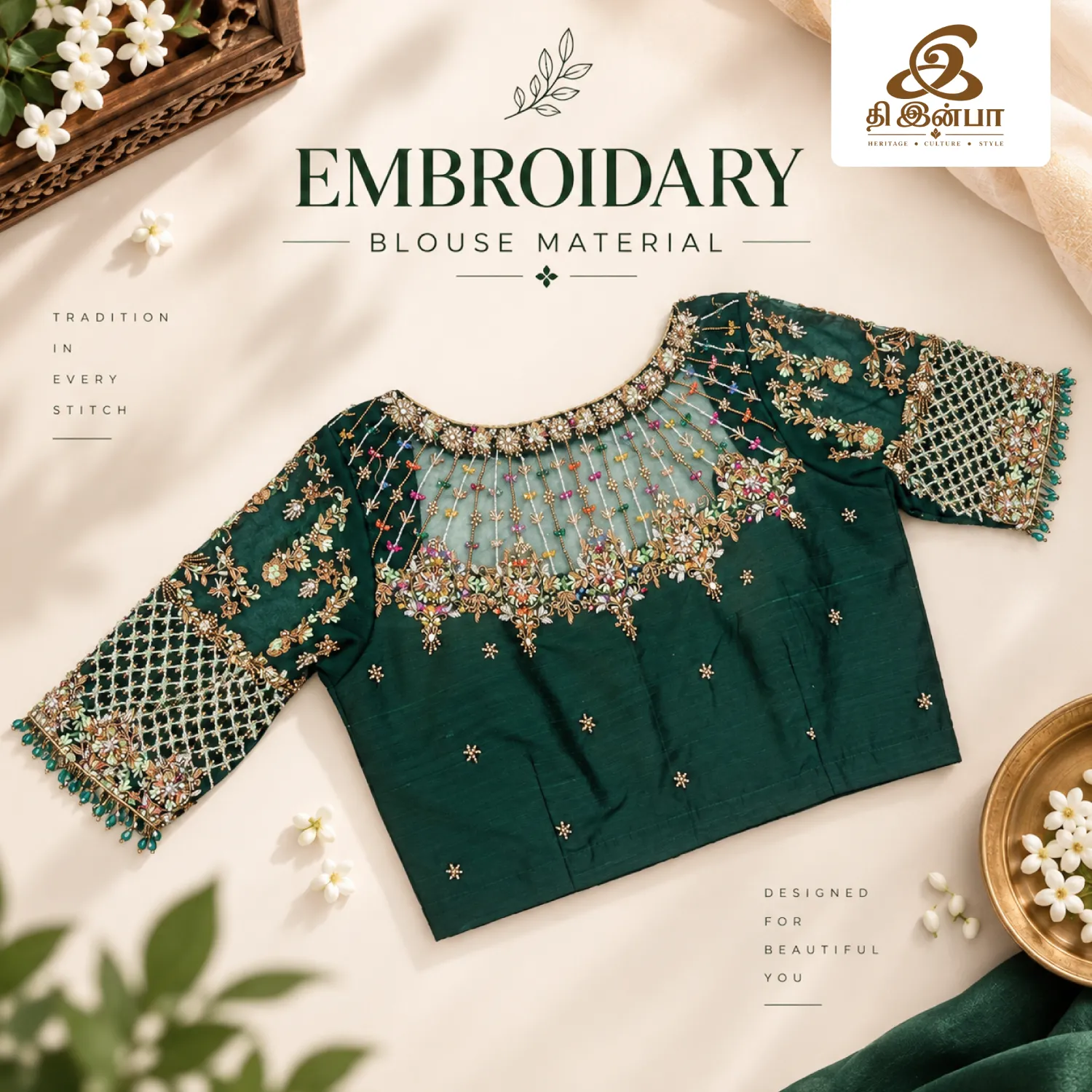 Deep Teal Embroidery Blouse