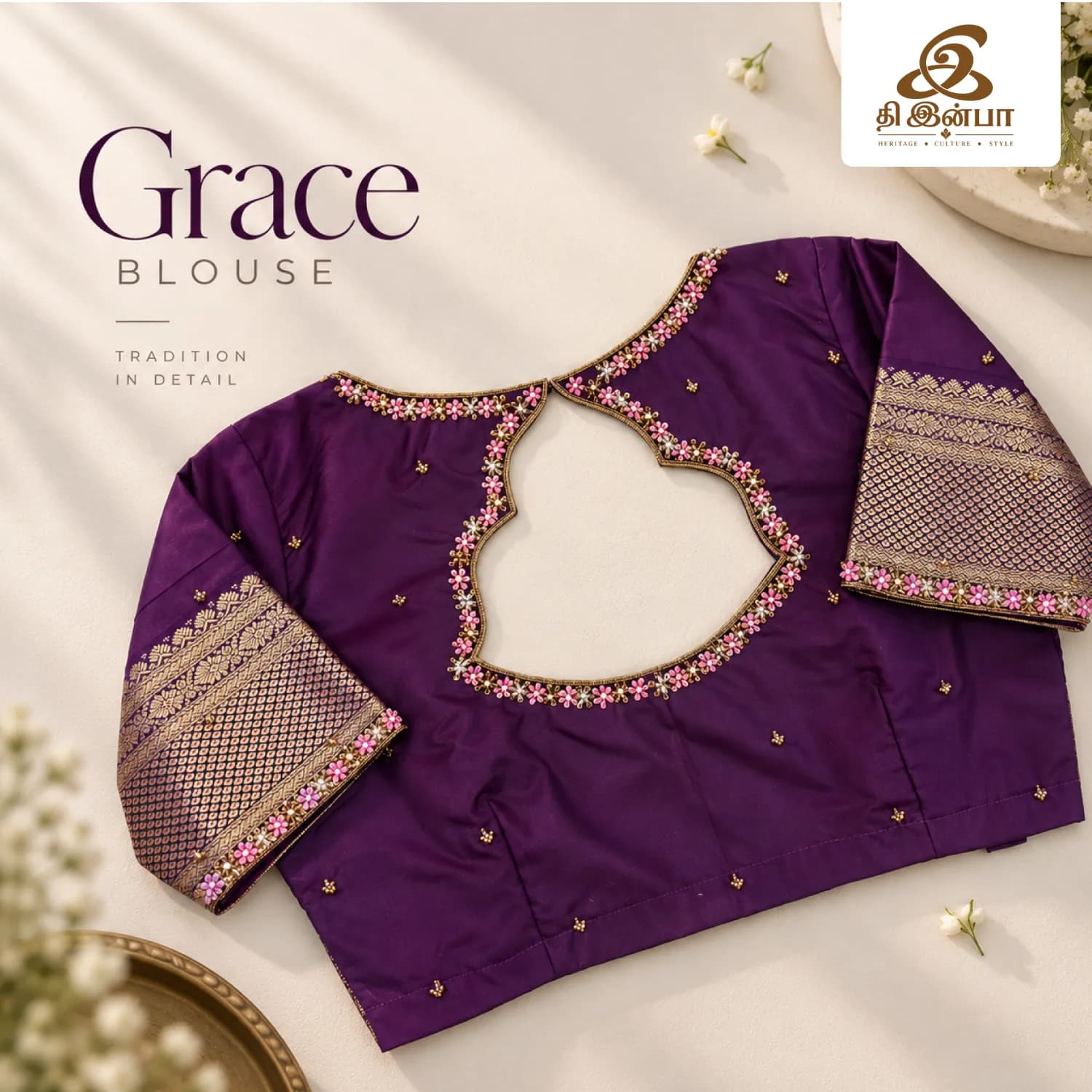 Royal Purple Embroidery Blouse