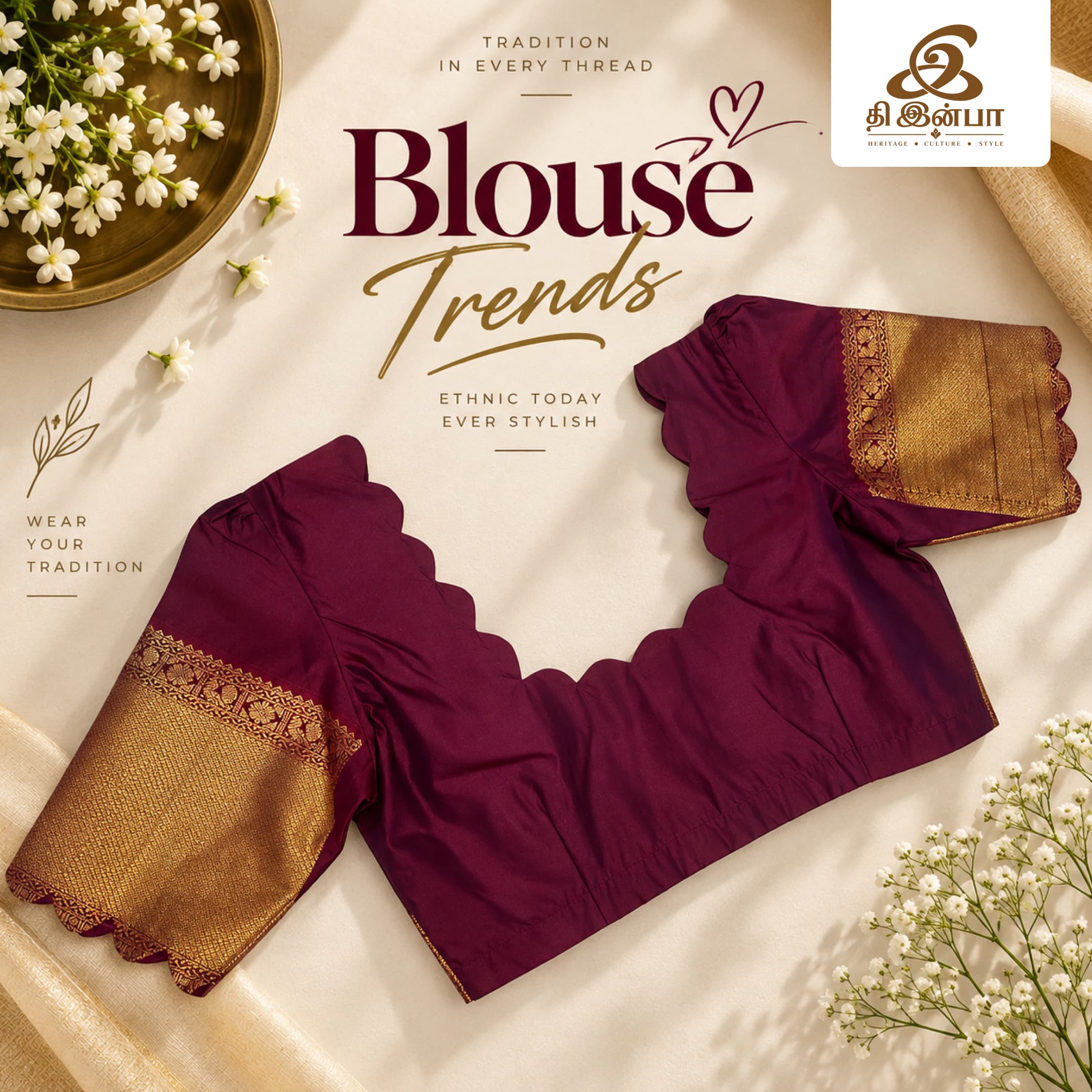 Wine & Gold Statement Blouse