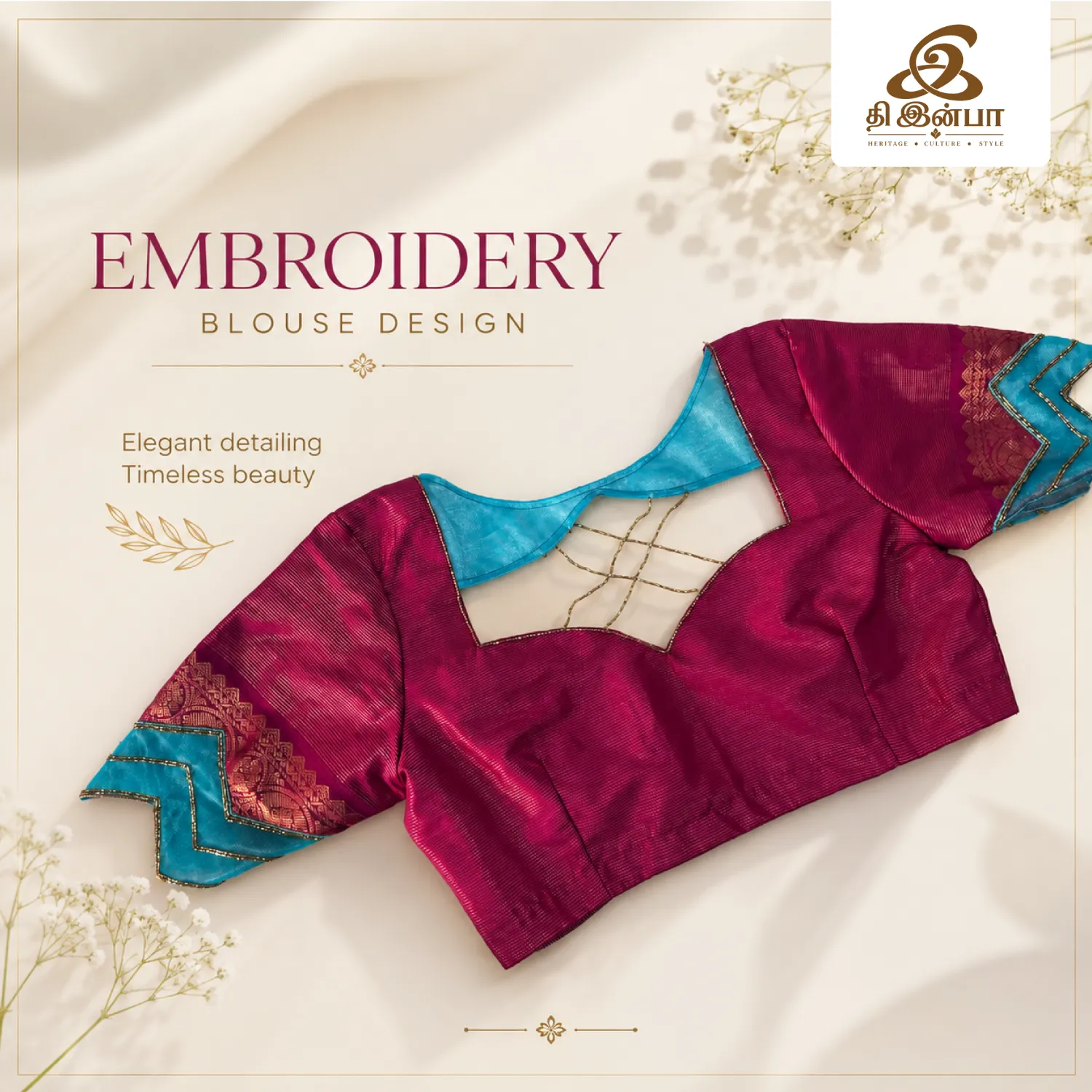 Wine & Teal Embroidery Blouse