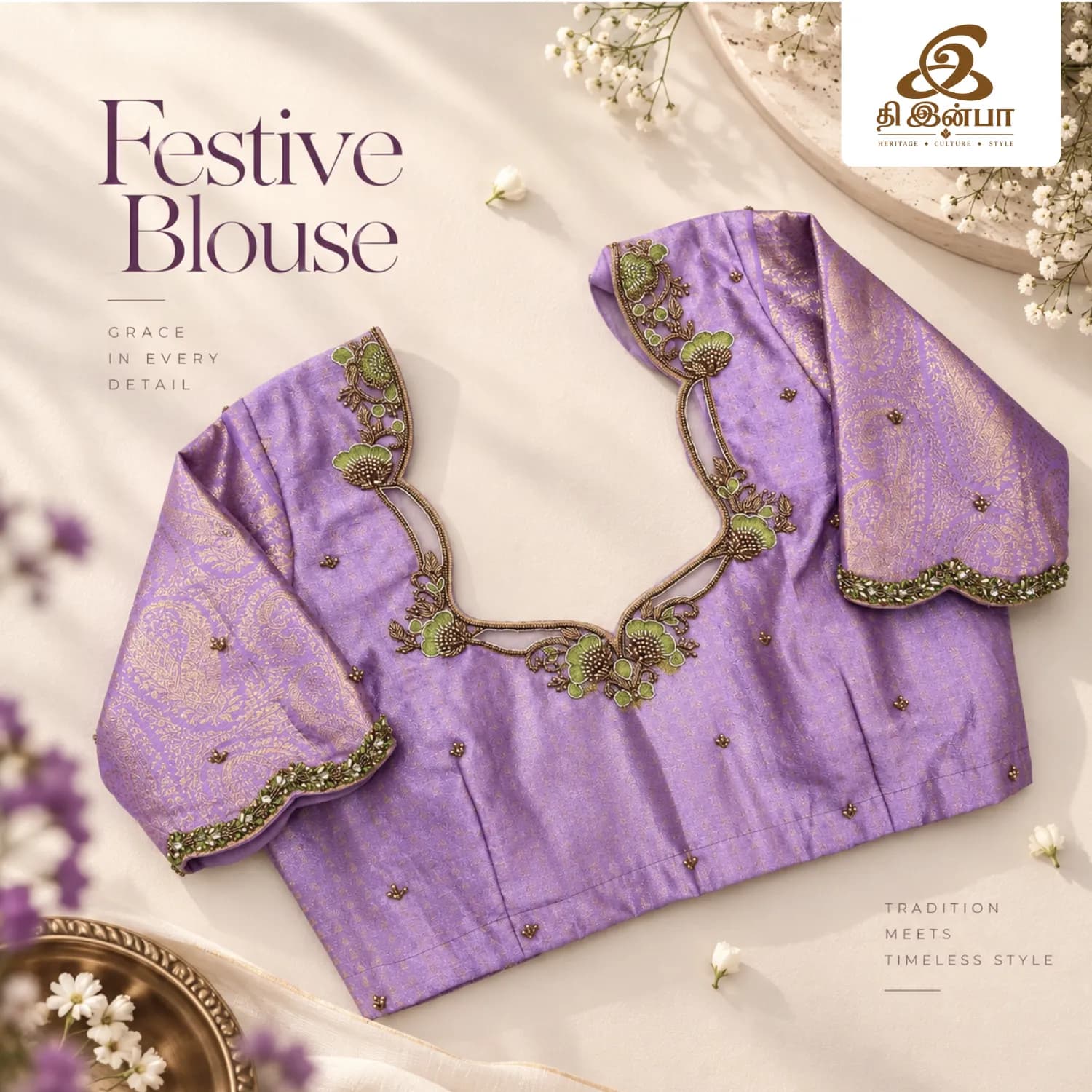 Lavender Floral Embroidery Blouse