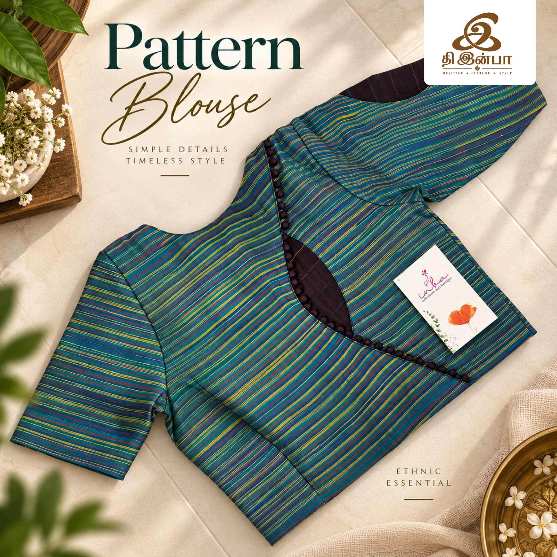 Teal & Blue Striped Pattern Blouse
