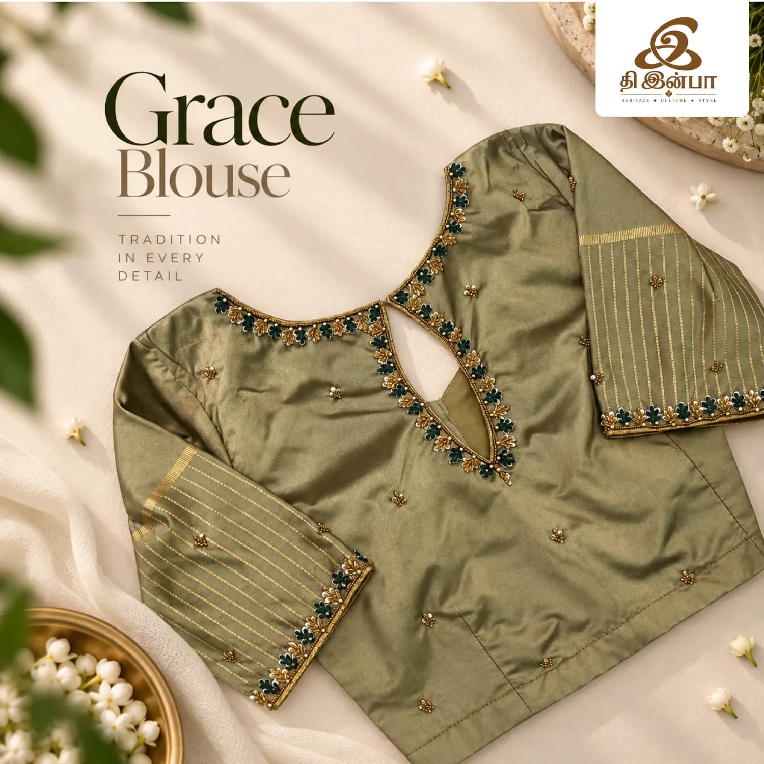 Olive Green Embroidery Blouse