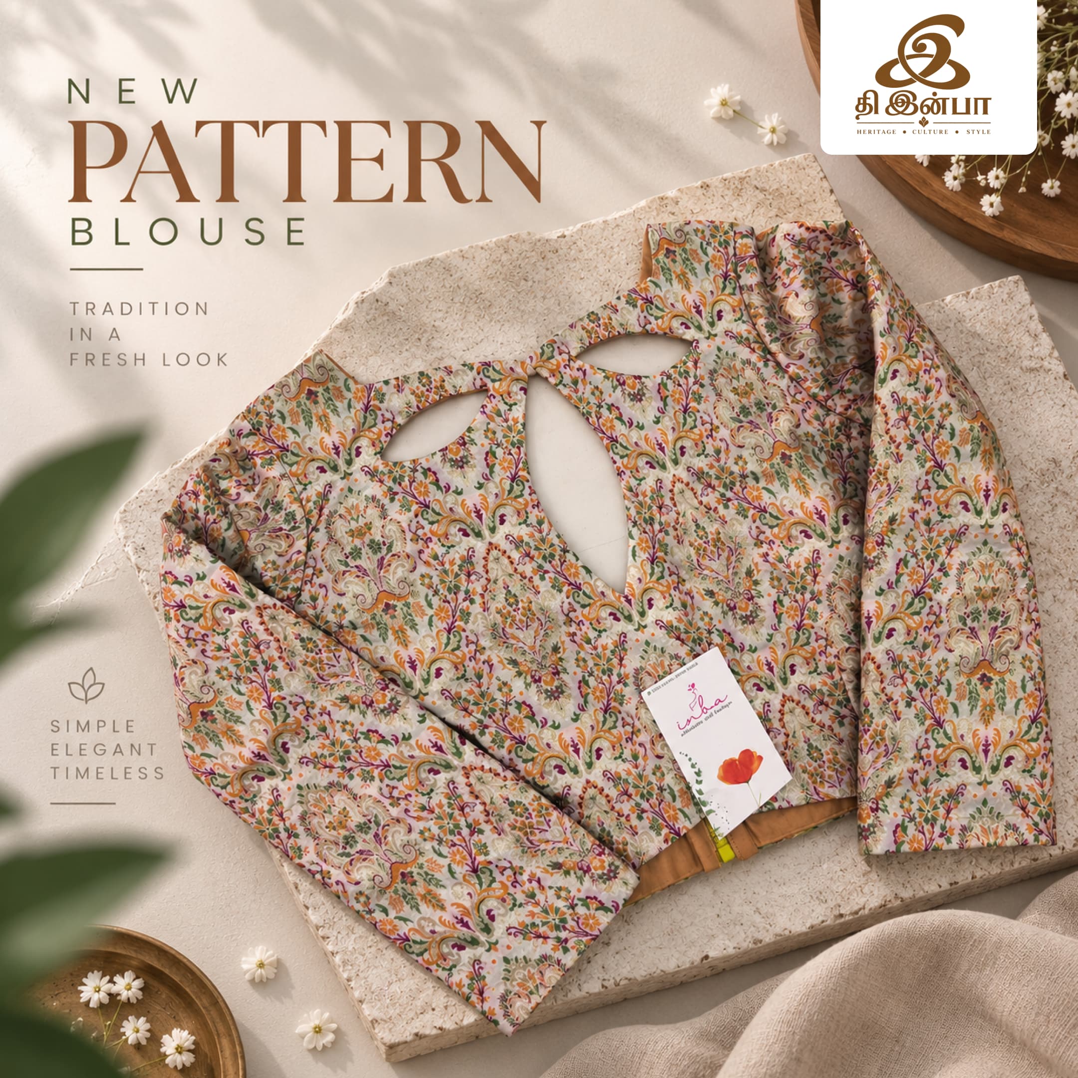 Multicolor Floral Pattern Blouse