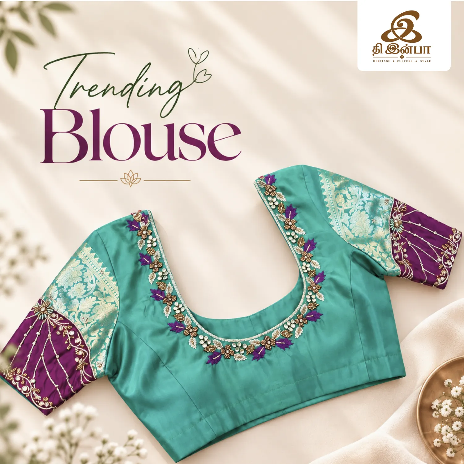 Aqua Blue Floral Embroidery Blouse