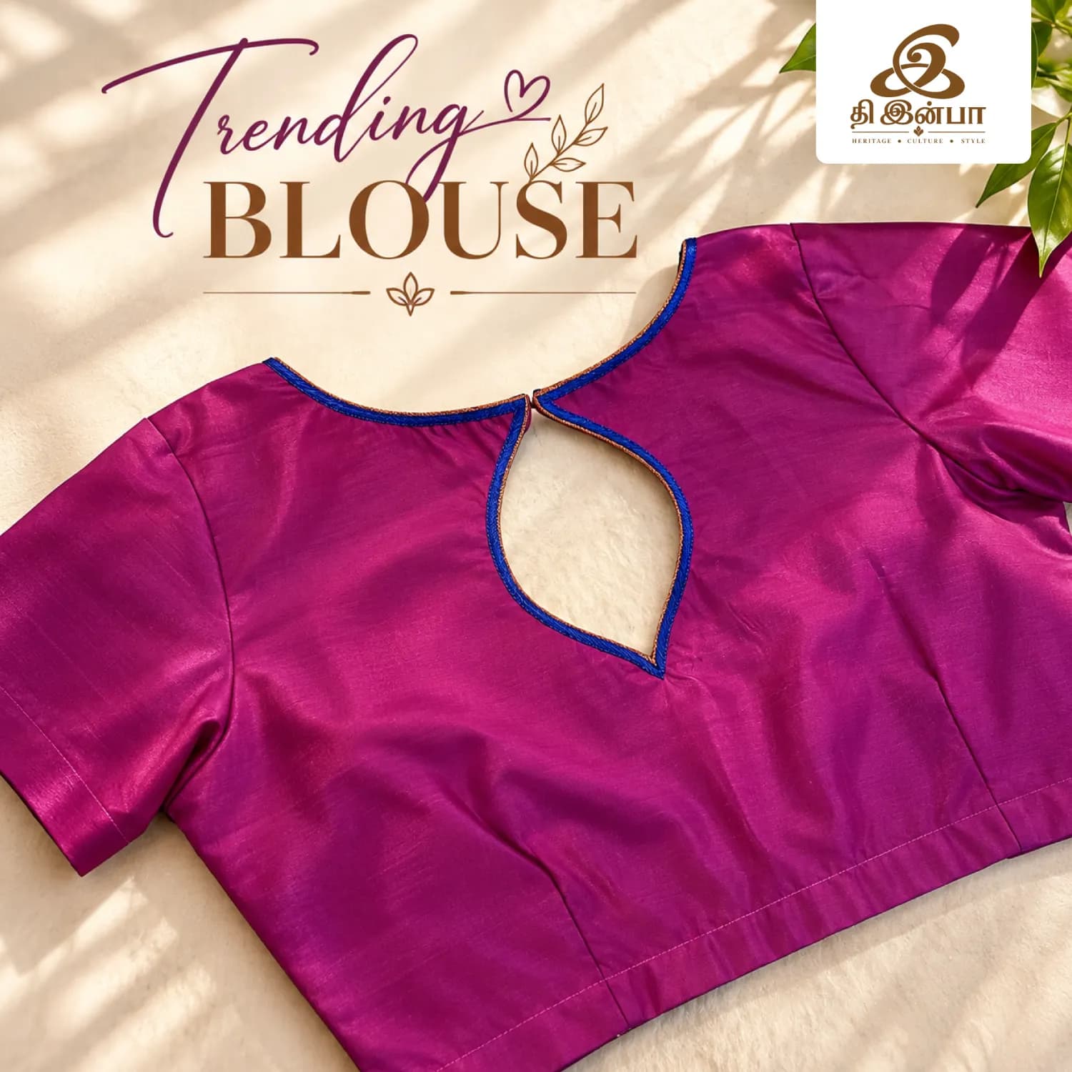 Magenta Blue-Accent Pattern Blouse