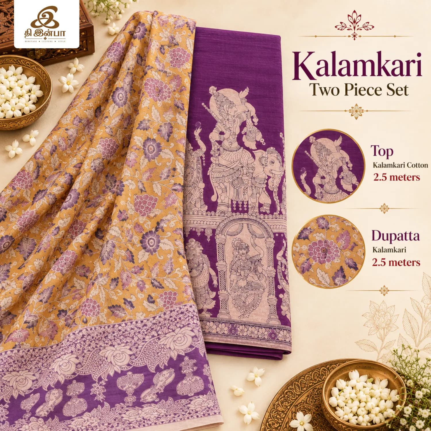 Purple & Mustard Kalamkari Two-Piece Set