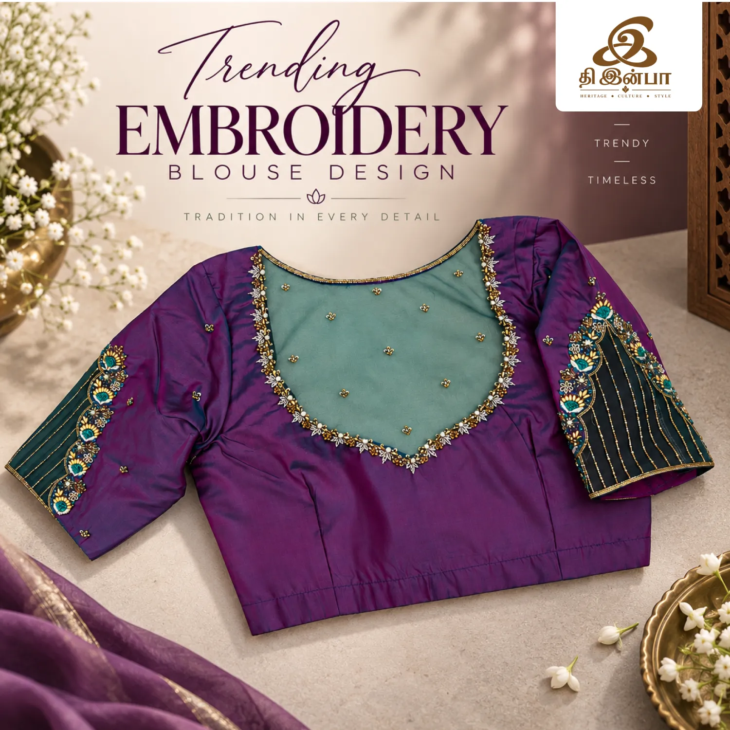 Teal & Purple Embroidery Blouse