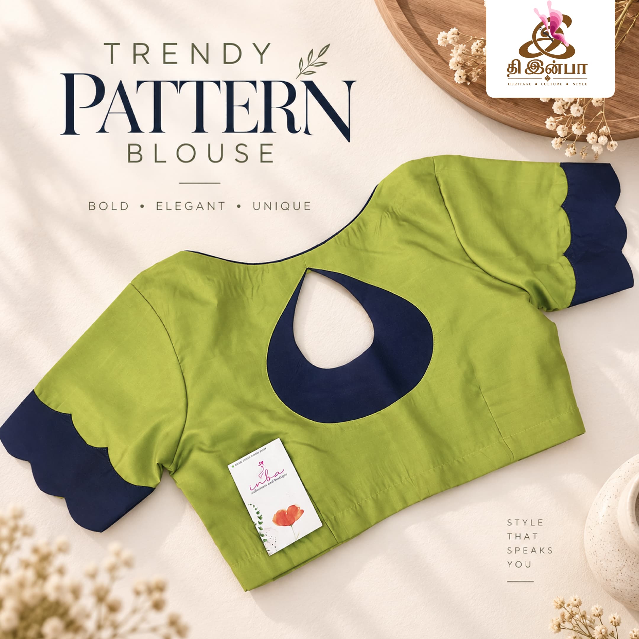 Lime Green & Navy Scalloped Blouse