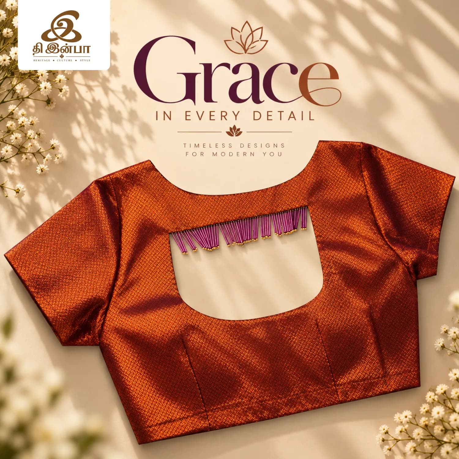 Copper Orange Pattern Blouse