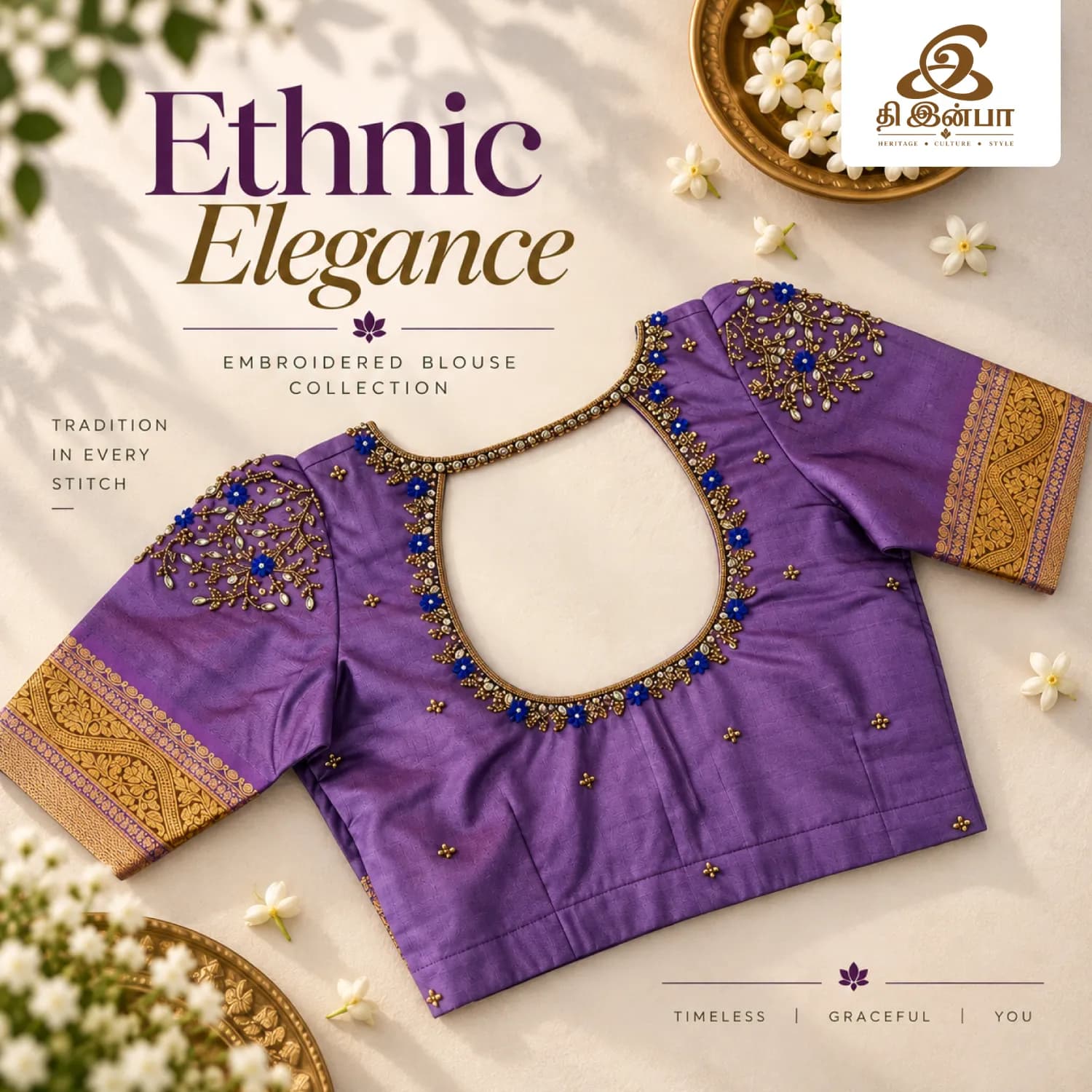 Purple Ethnic Embroidery Blouse