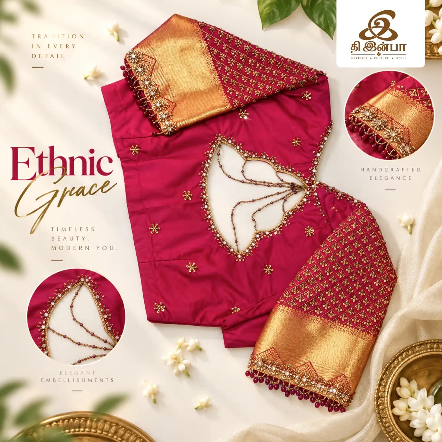 Red & Gold Ethnic Blouse