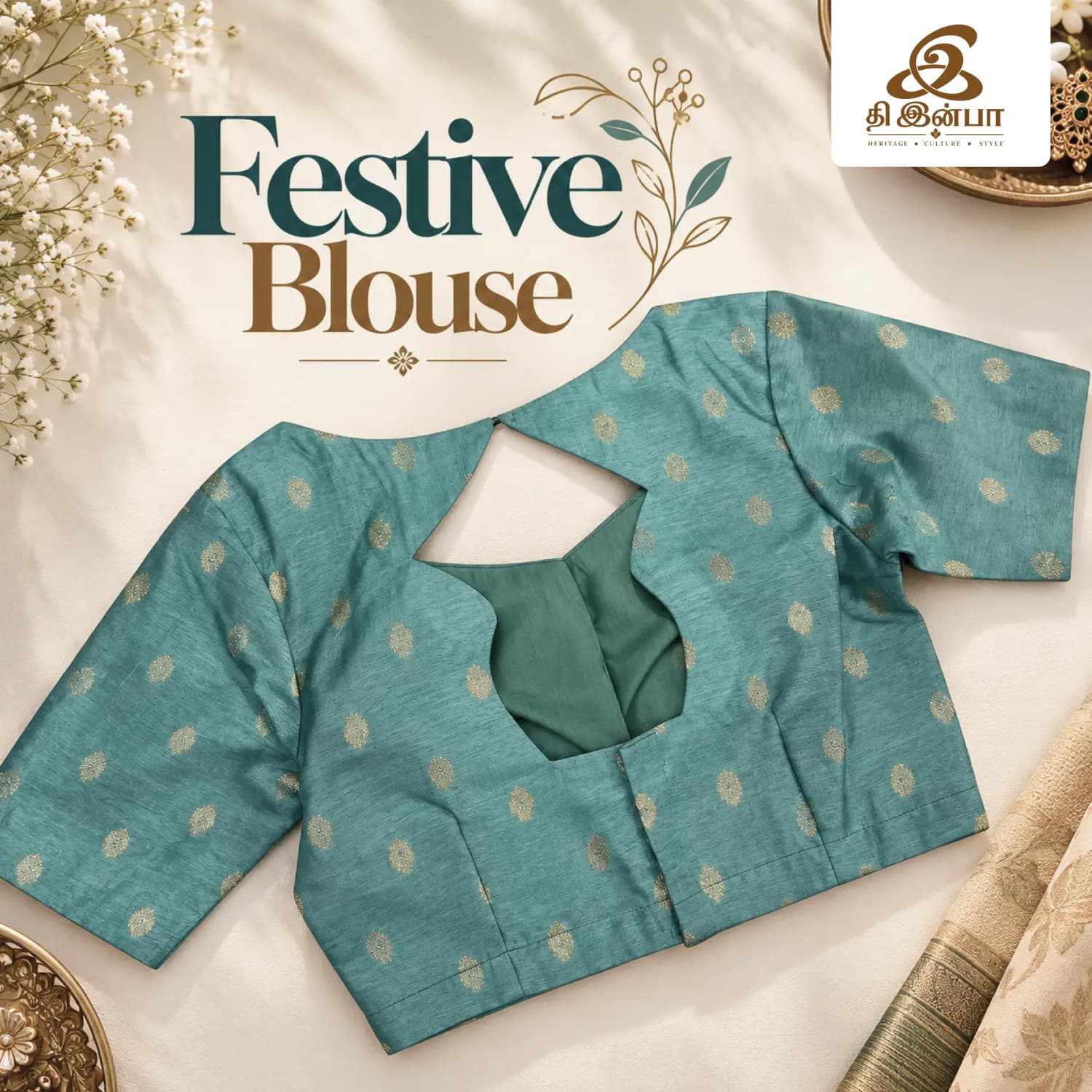 Teal Floral Festive Blouse