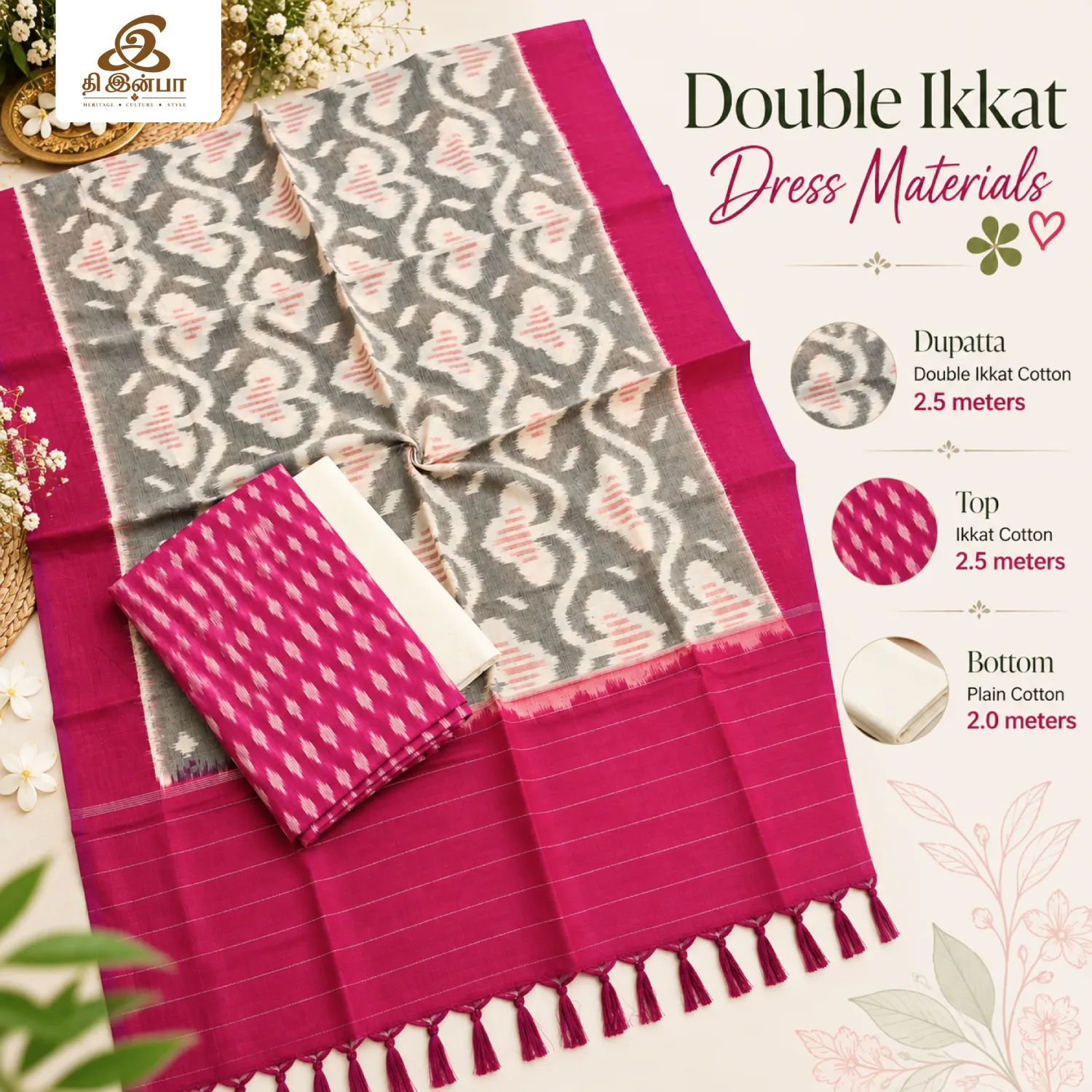 Grey & Pink Double Ikkat Dress Material