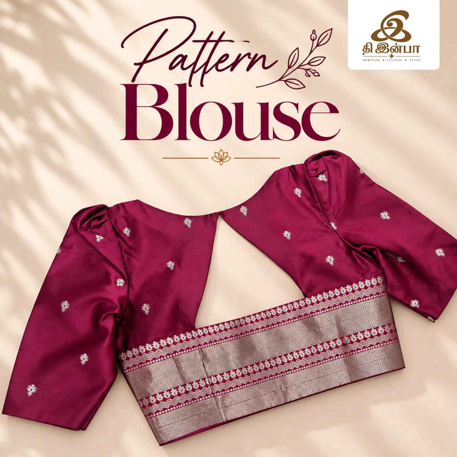 Wine Pink Pattern Blouse