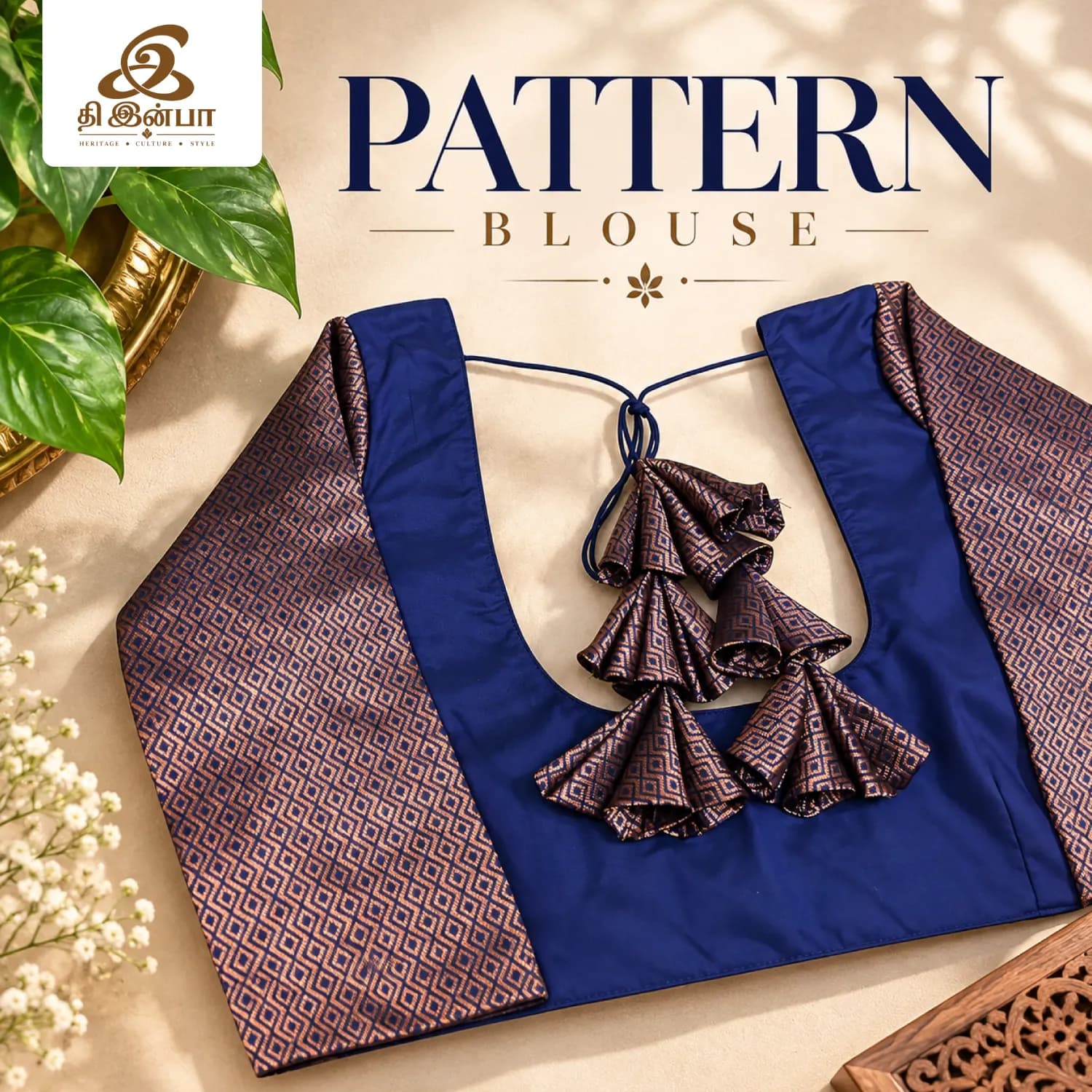 Royal Blue & Plum Designer Blouse