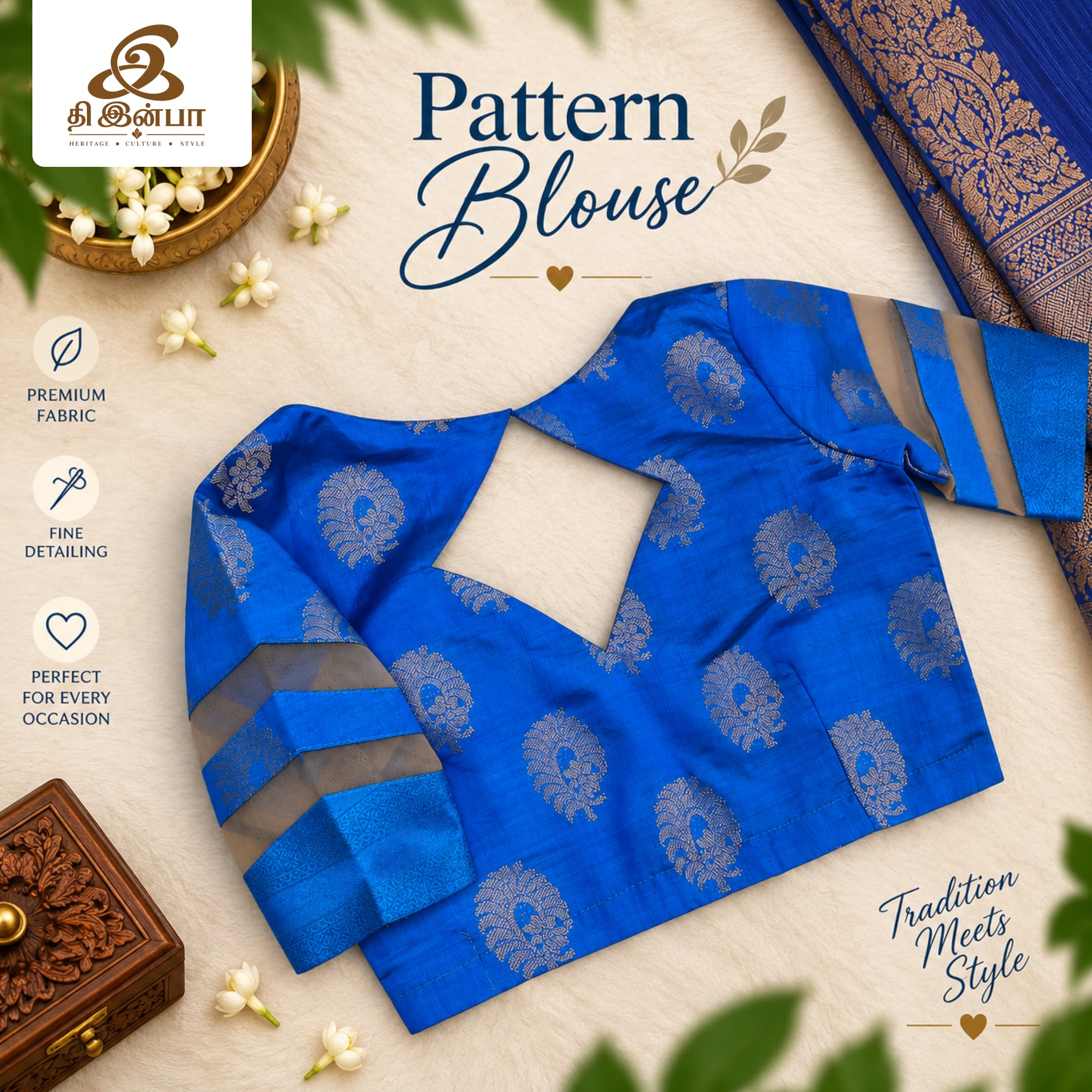 Royal Blue Printed Pattern Blouse