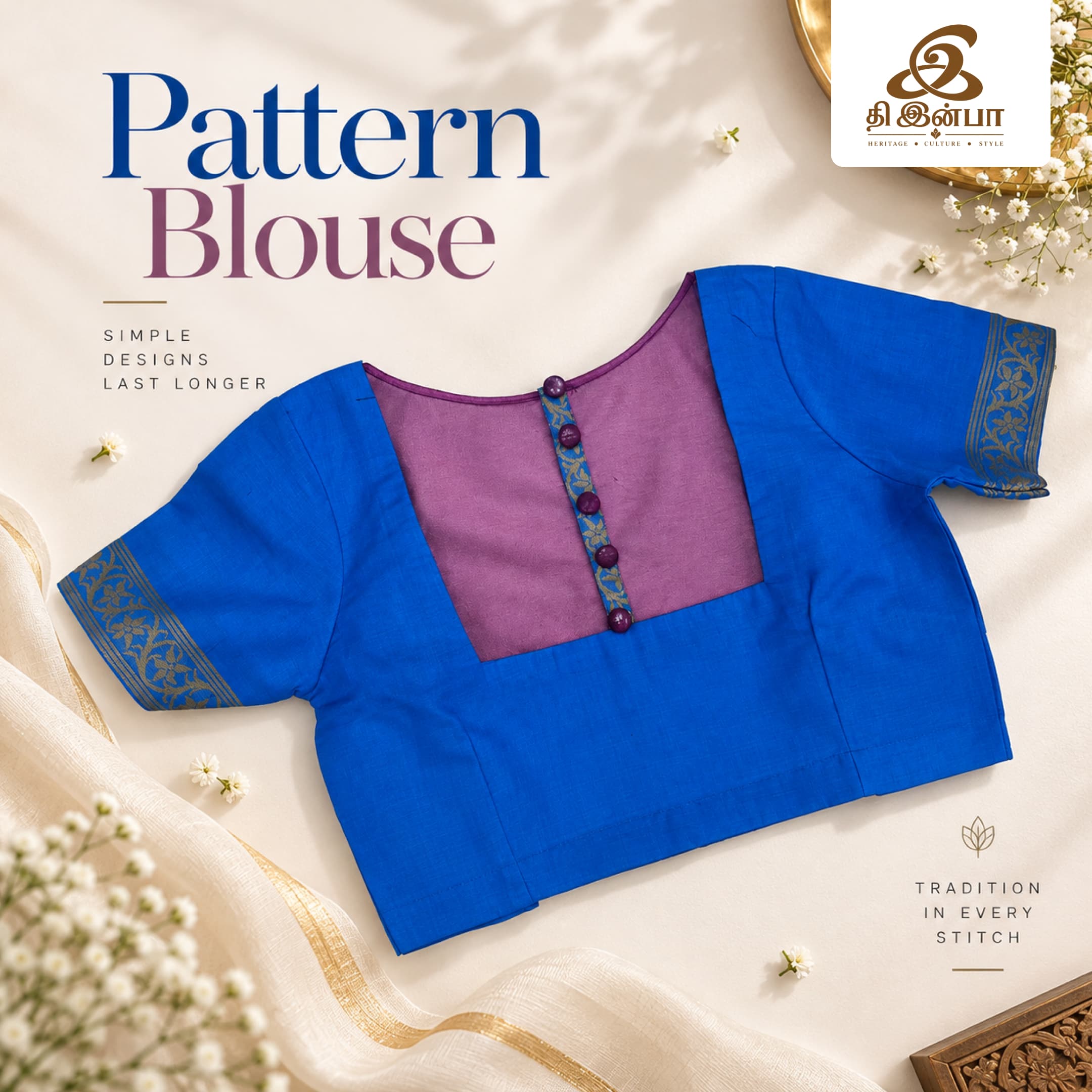 Royal Blue & Pink Pattern Blouse
