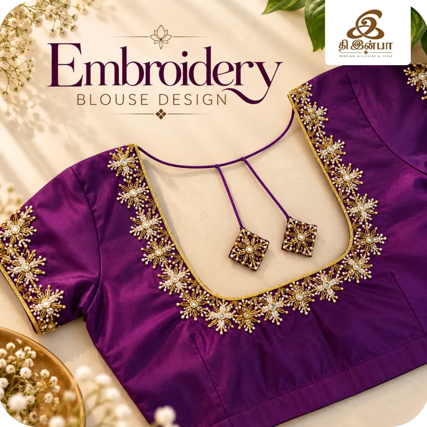 Purple Gold-Embroidery Blouse