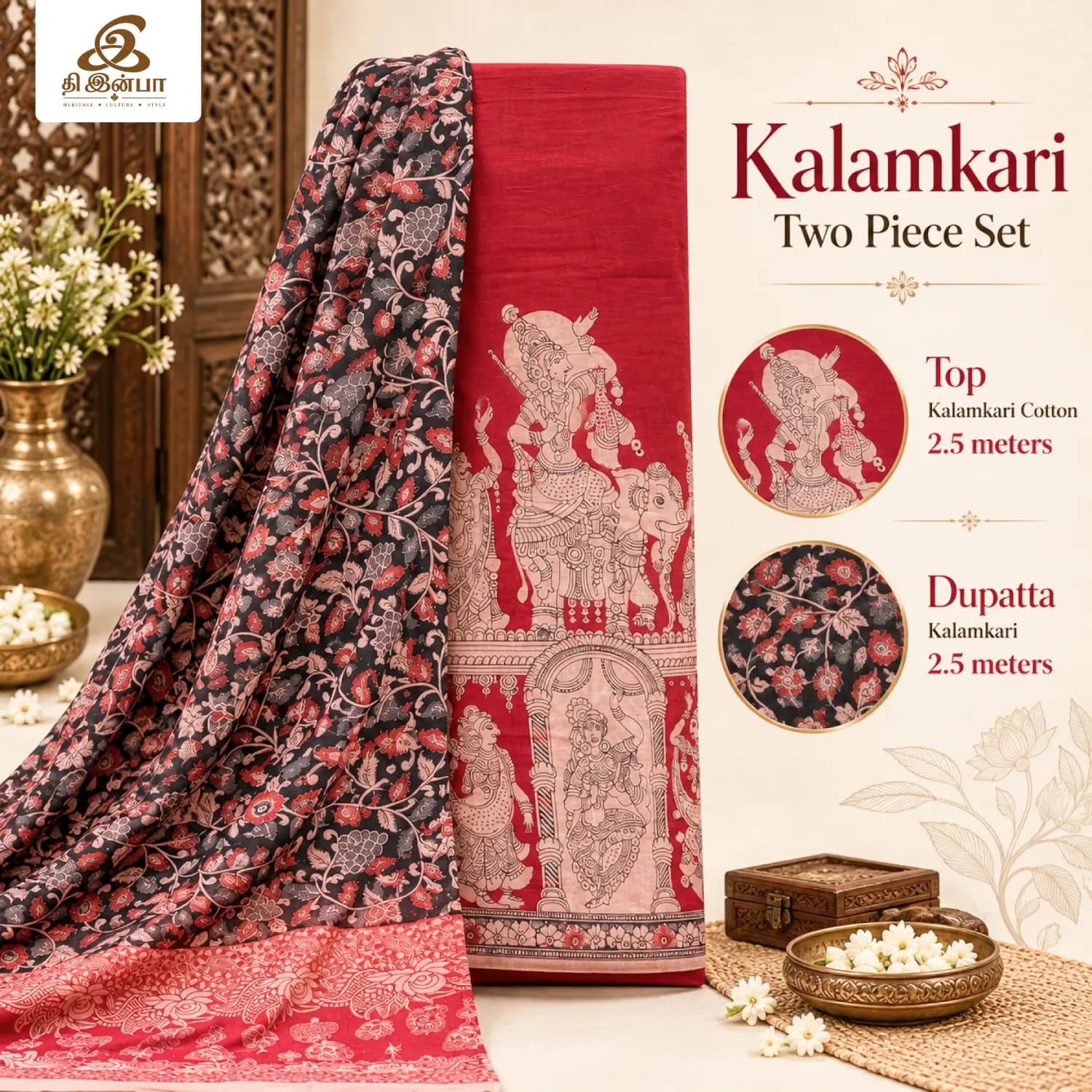 Red & Black Kalamkari Two-Piece Set