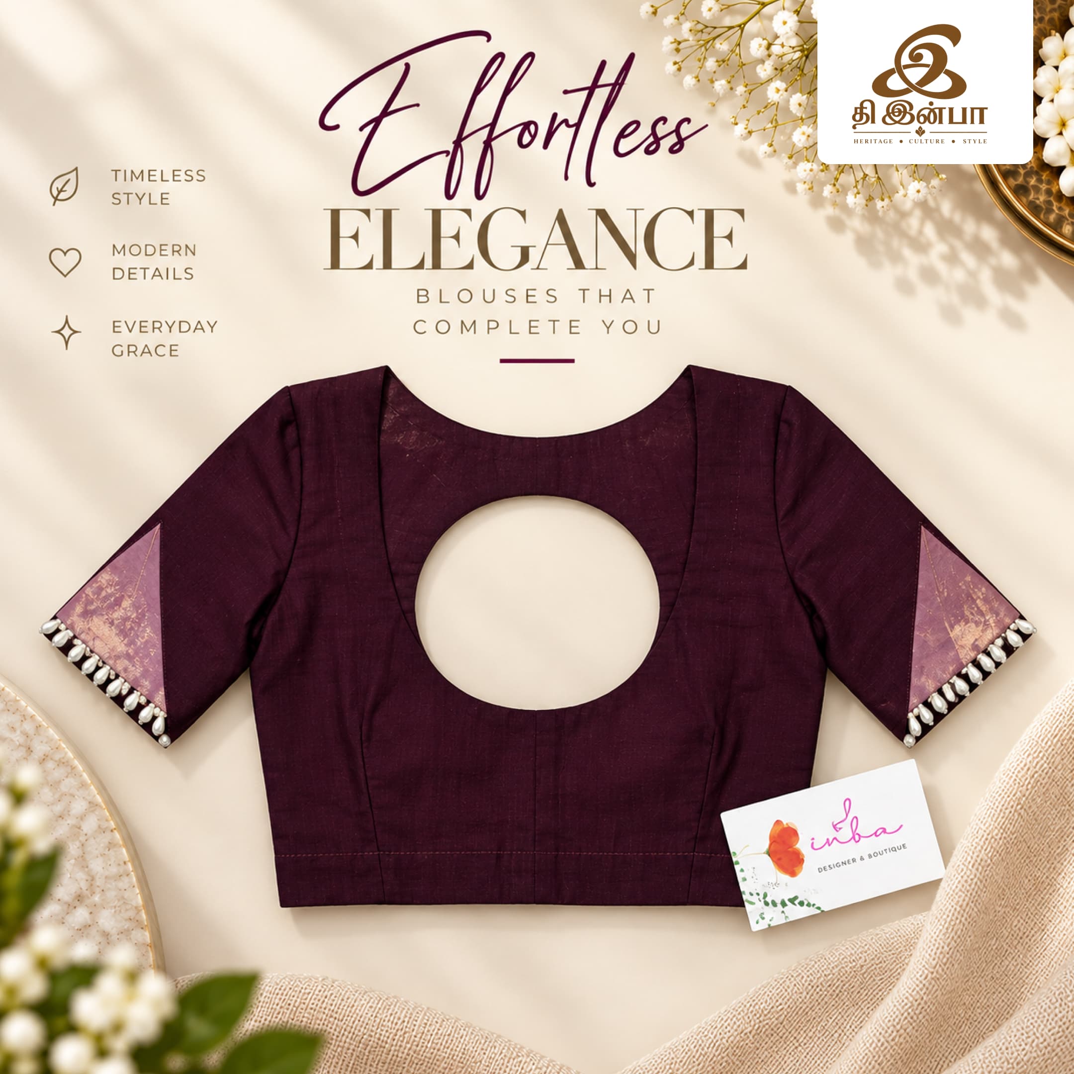 Maroon Cut-Out Elegance Blouse