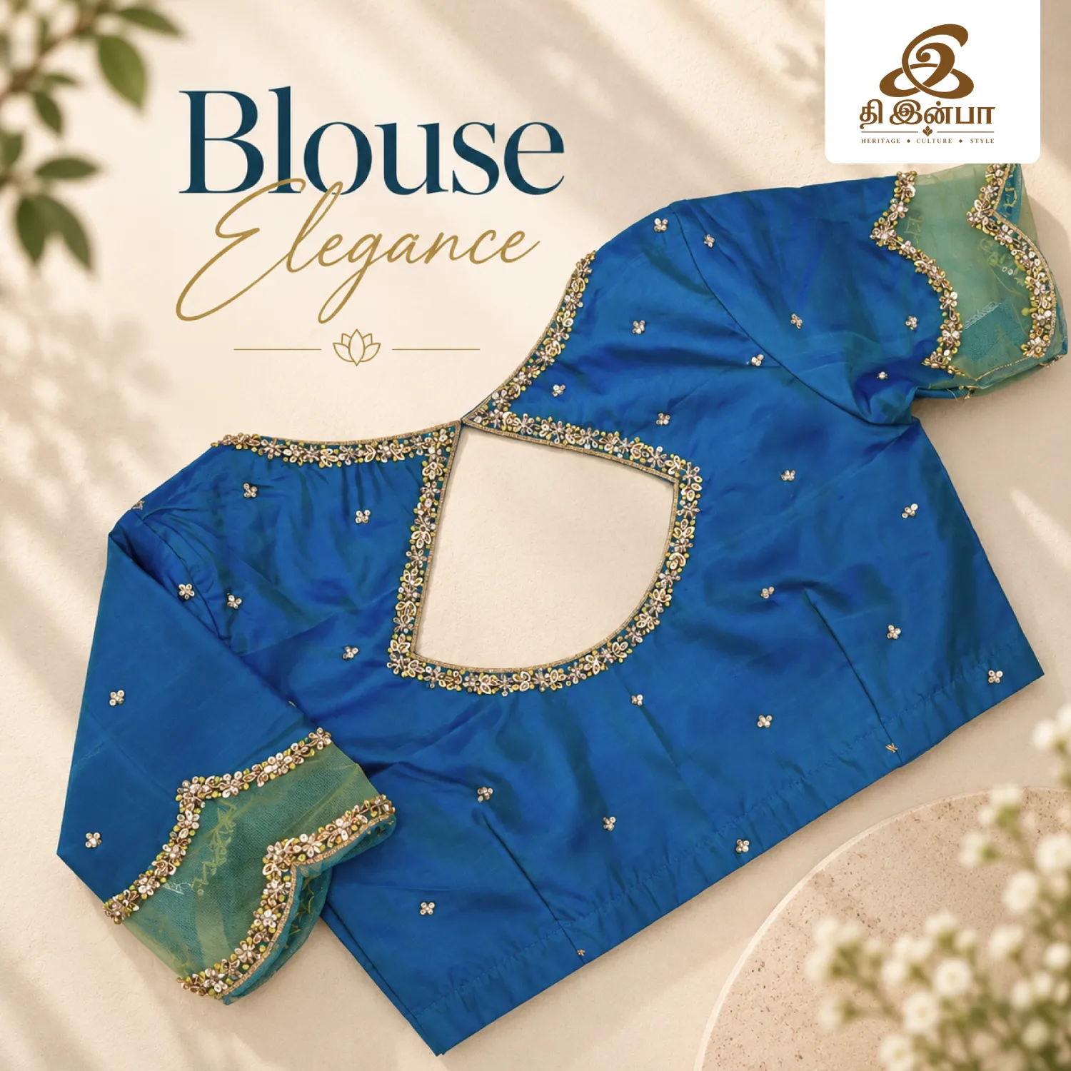 Royal Blue Gold-Embroidery Blouse