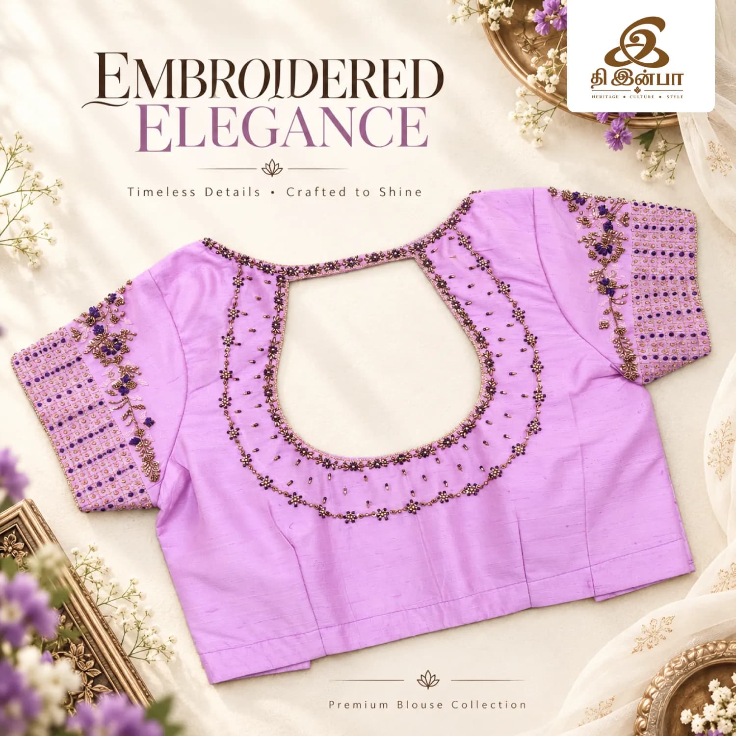 Lavender Embroidery Blouse