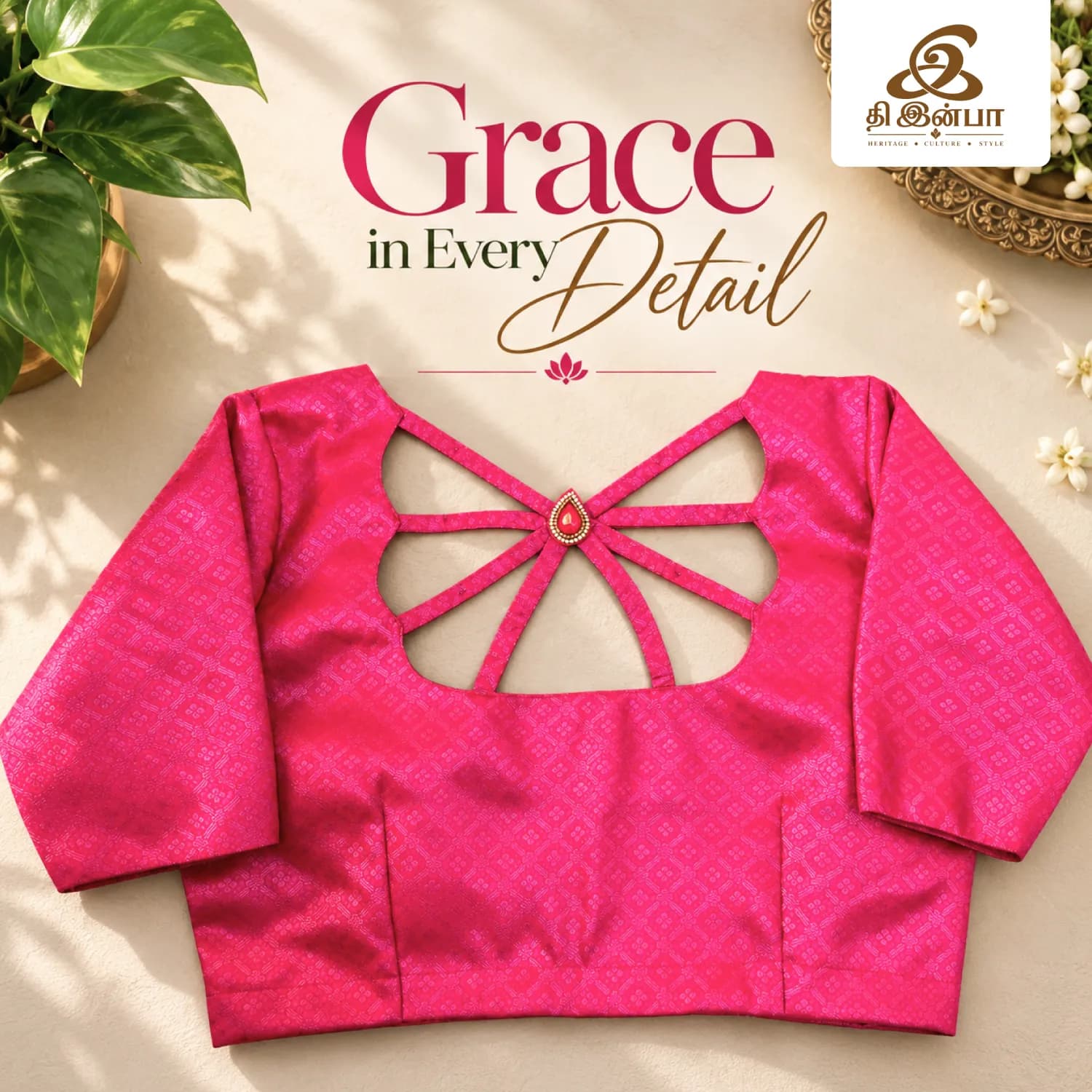 Pink Bow-Back Pattern Blouse
