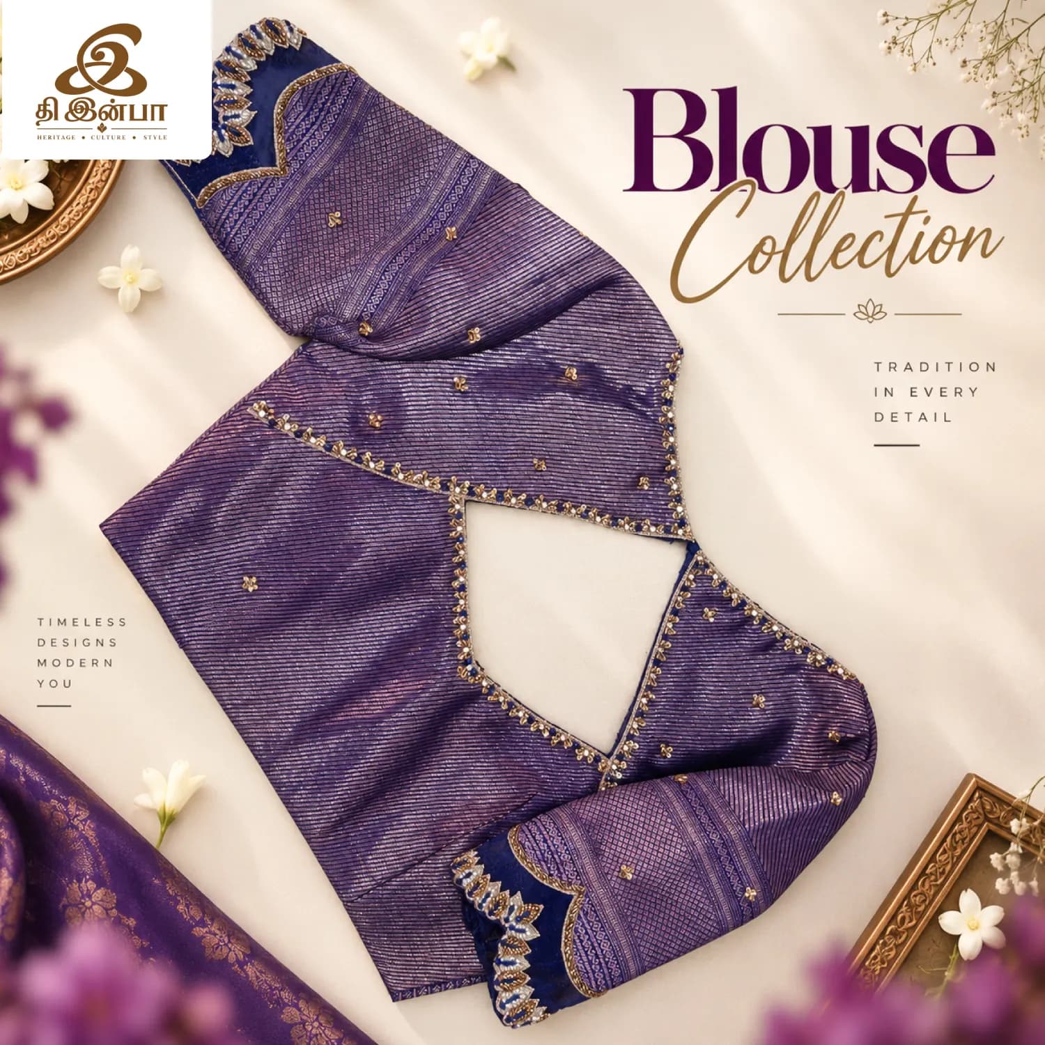 Purple Embroidery Blouse Set