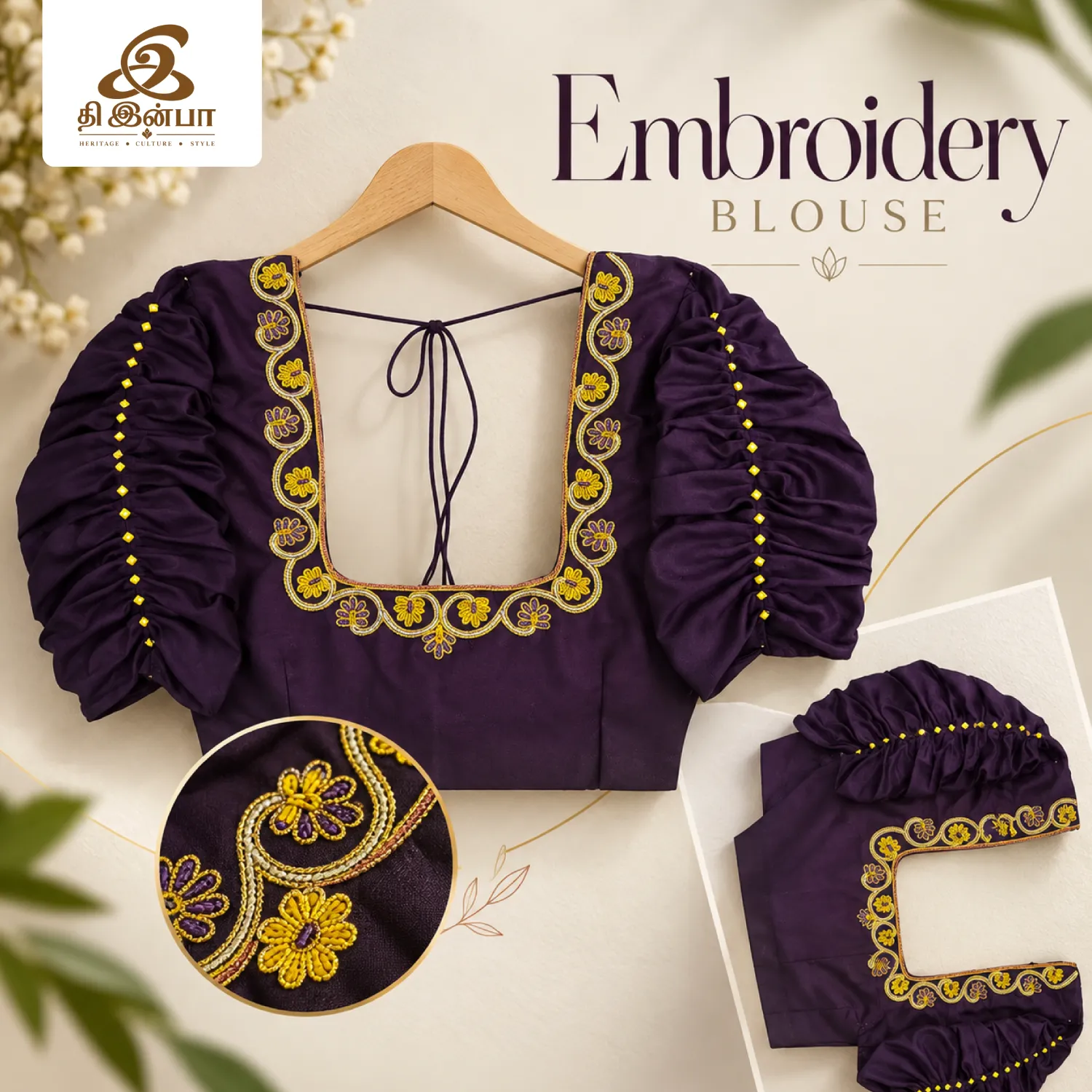 Plum Embroidery Blouse