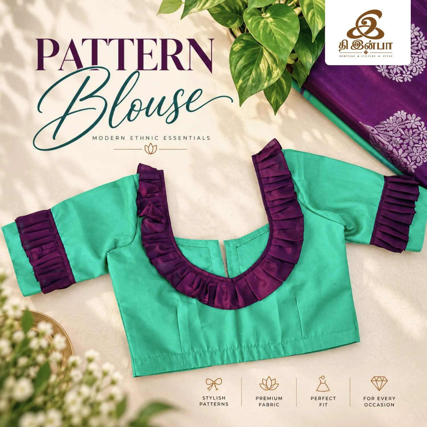 Teal & Purple Contrast Pattern Blouse