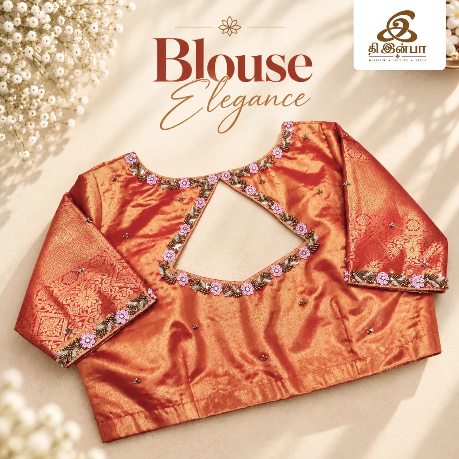 Orange Gold-Detail Embroidery Blouse