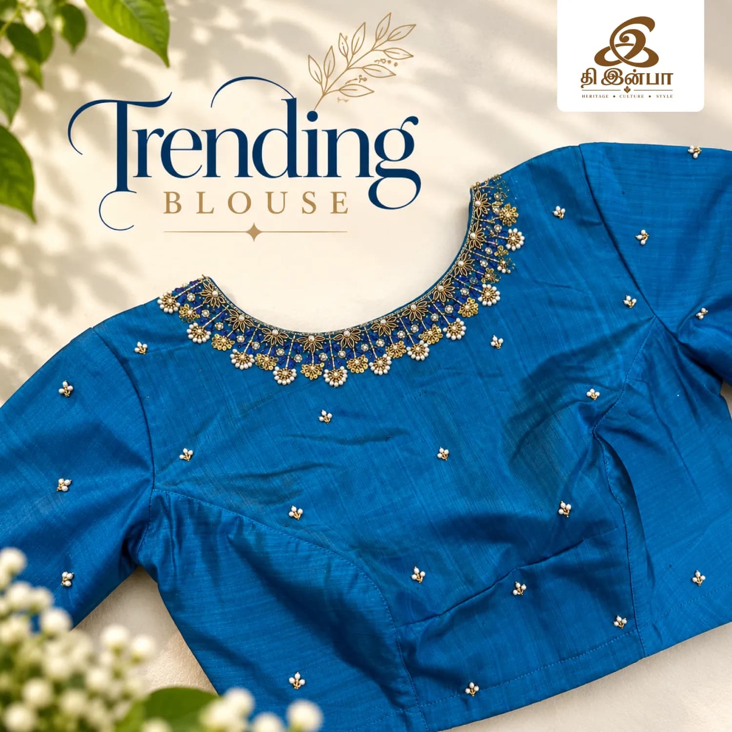 Royal Blue Gold-Detail Blouse