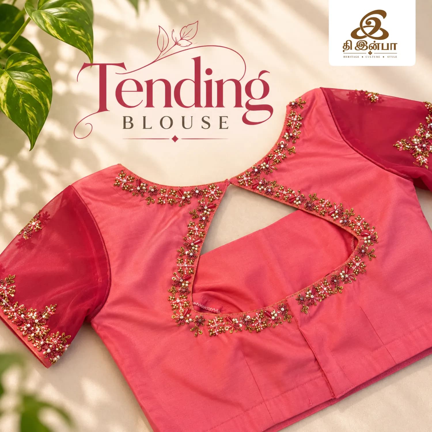 Coral Pink Embroidery Blouse