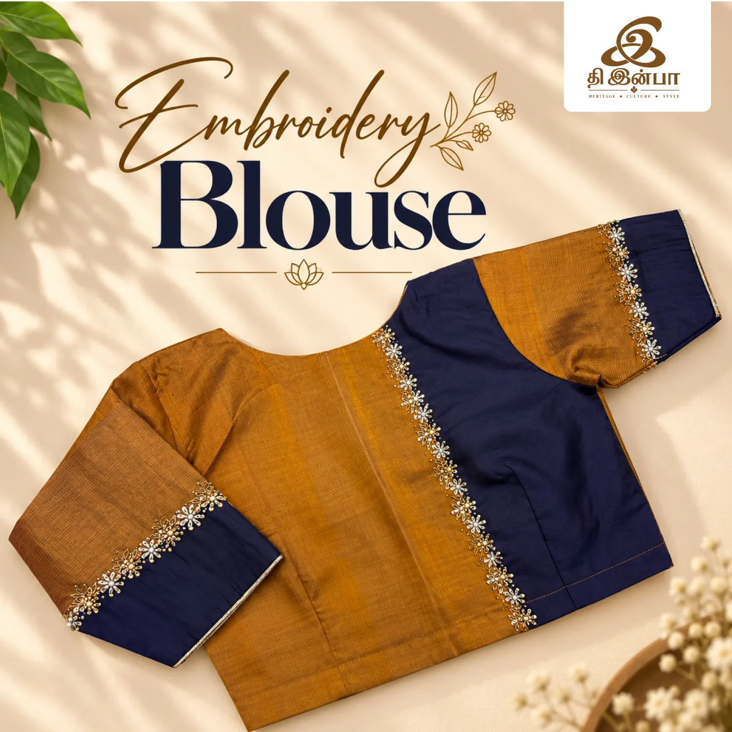 Mustard & Navy Embroidery Blouse