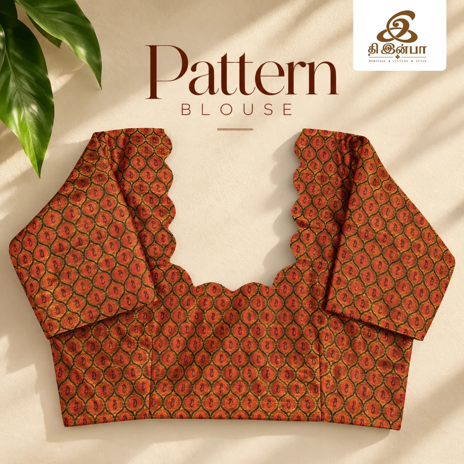 Orange Geometric Pattern Blouse