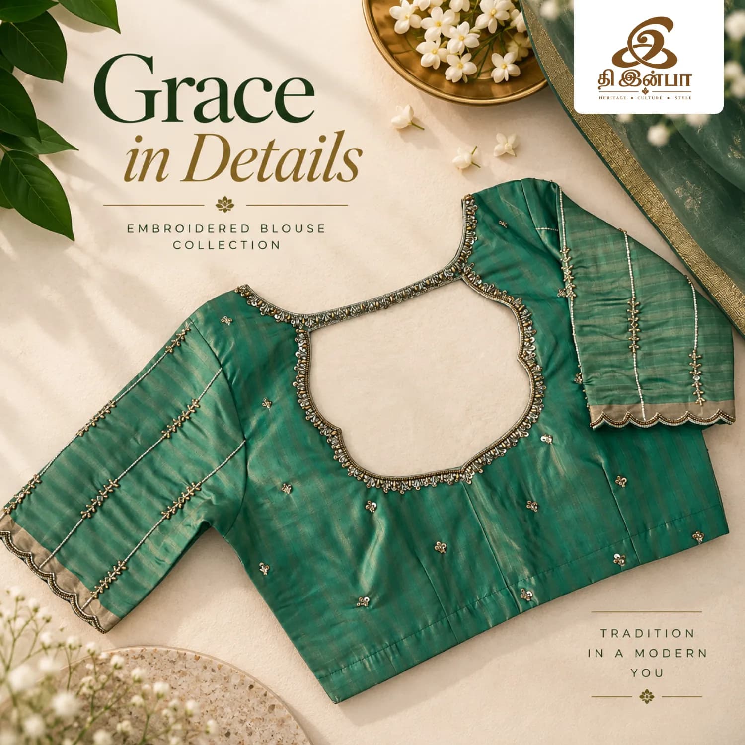 Teal Green Embroidery Blouse