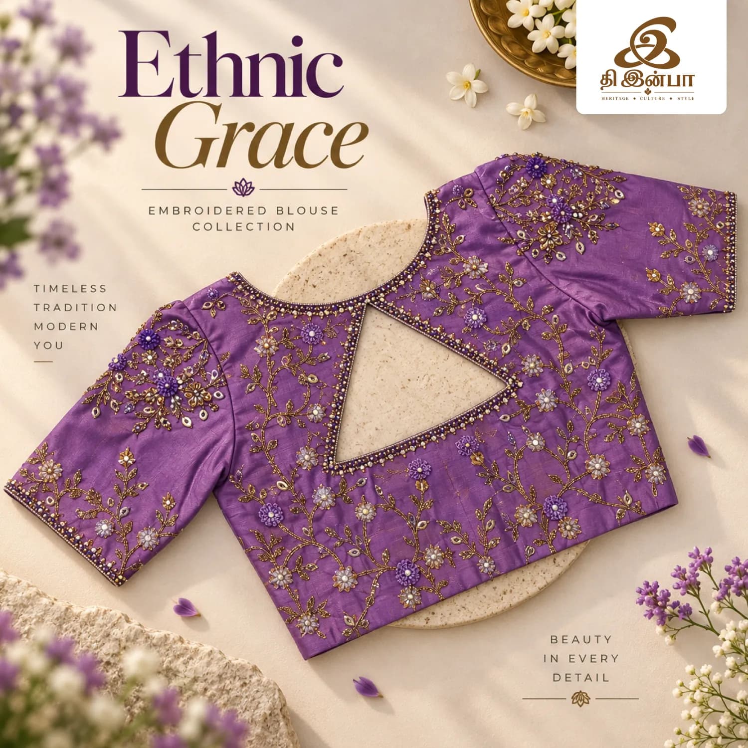Lavender Floral Embroidery Blouse