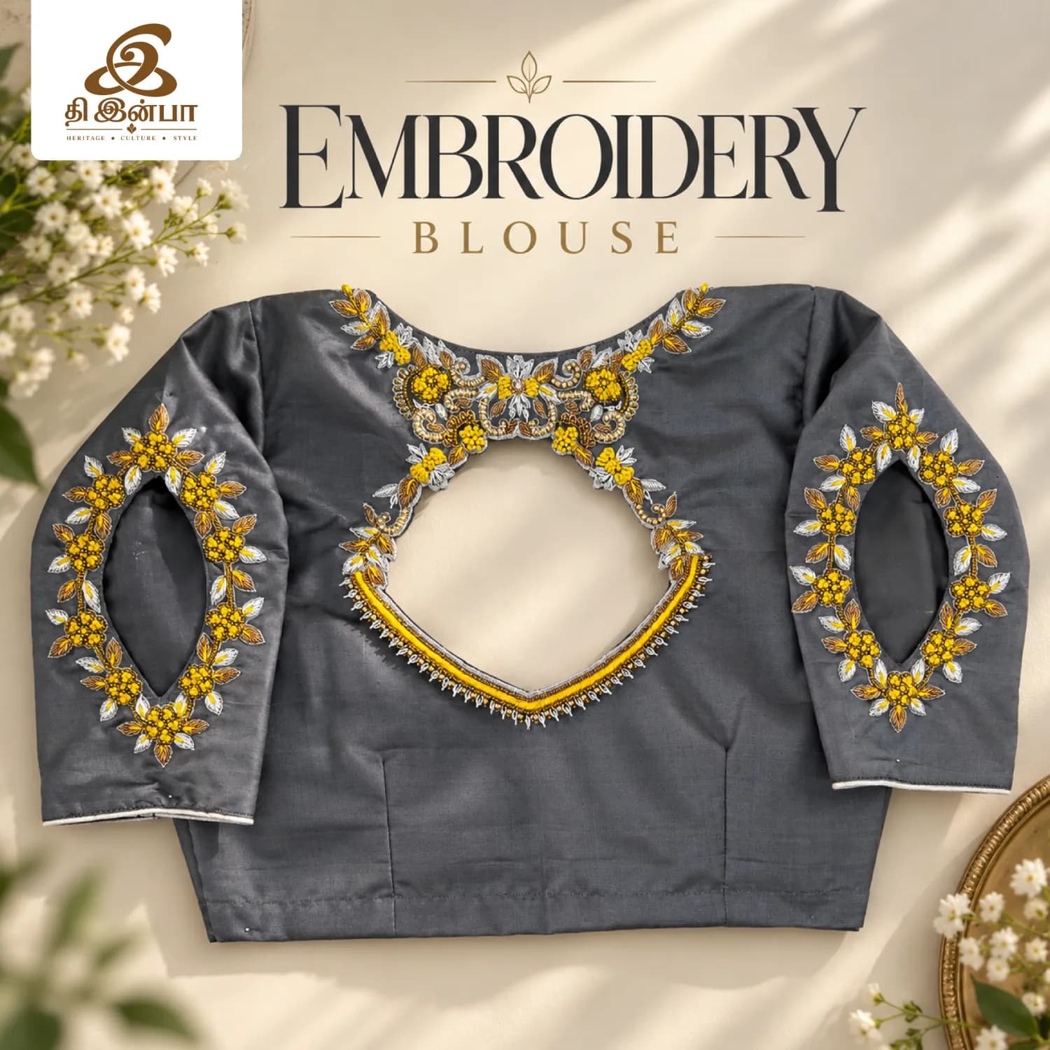 Charcoal Grey Gold-Embroidery Blouse