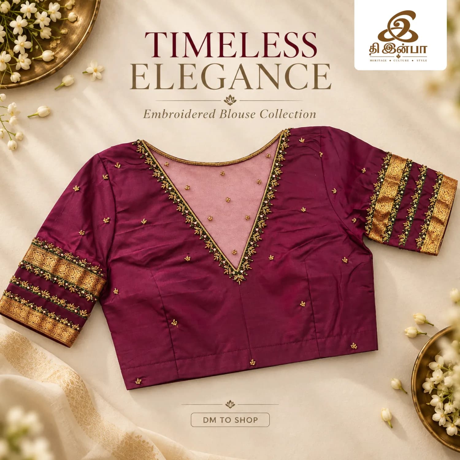 Burgundy Timeless Embroidery Blouse