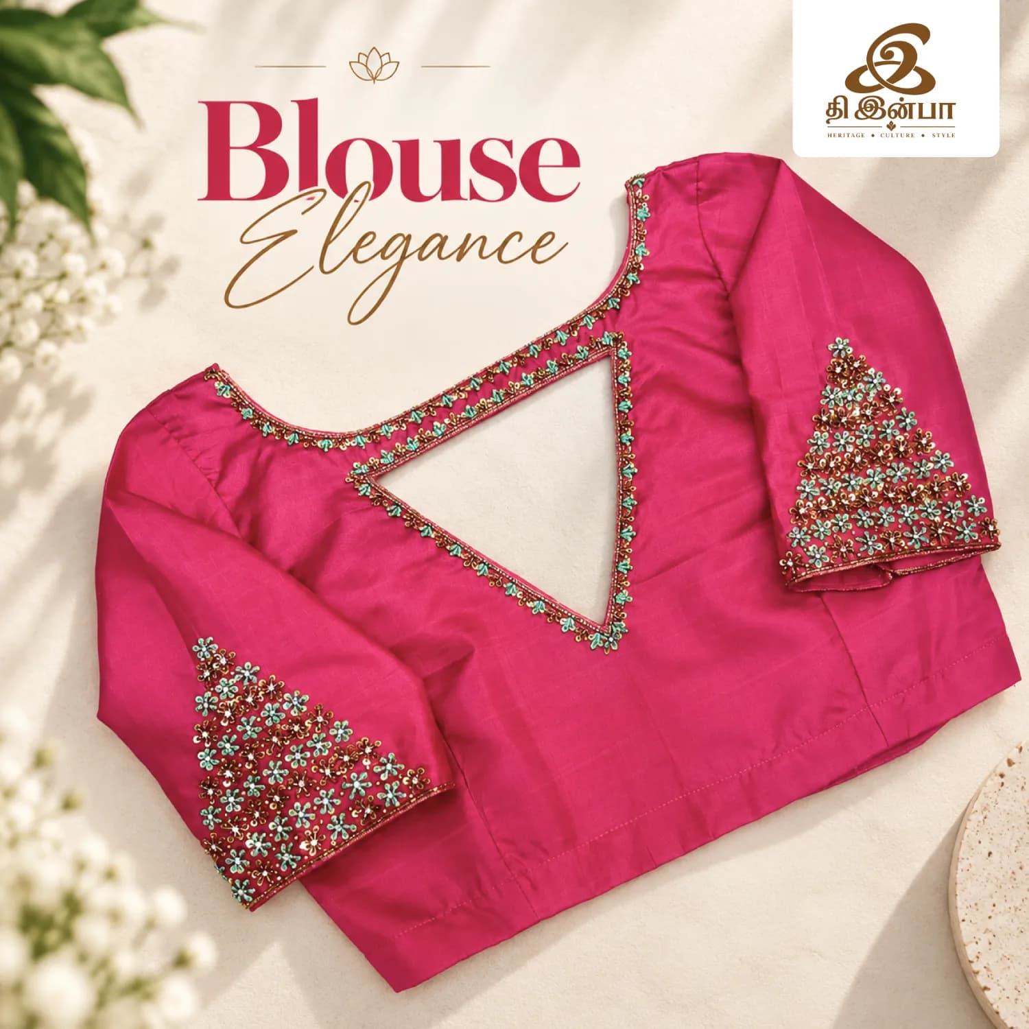 Hot Pink Embroidery Blouse