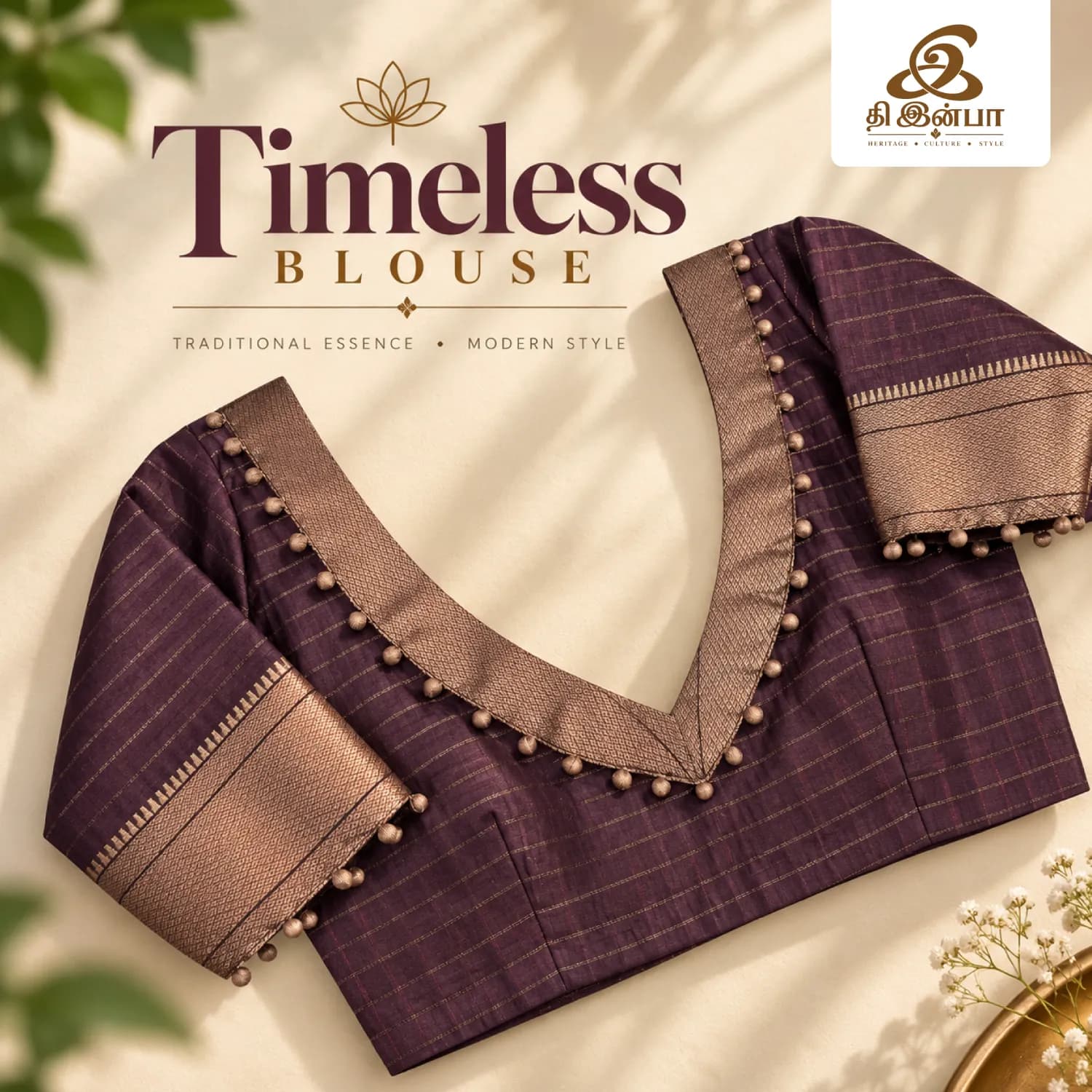 Plum & Gold Timeless Blouse