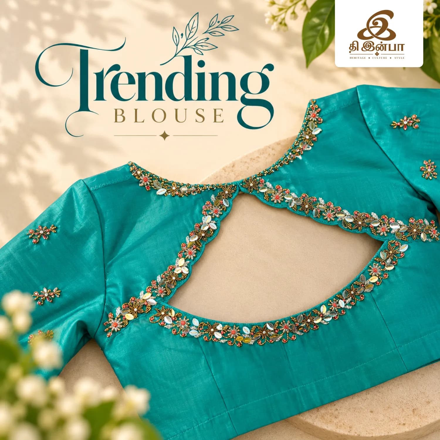 Teal Gold-Embroidery Cut-Out Blouse