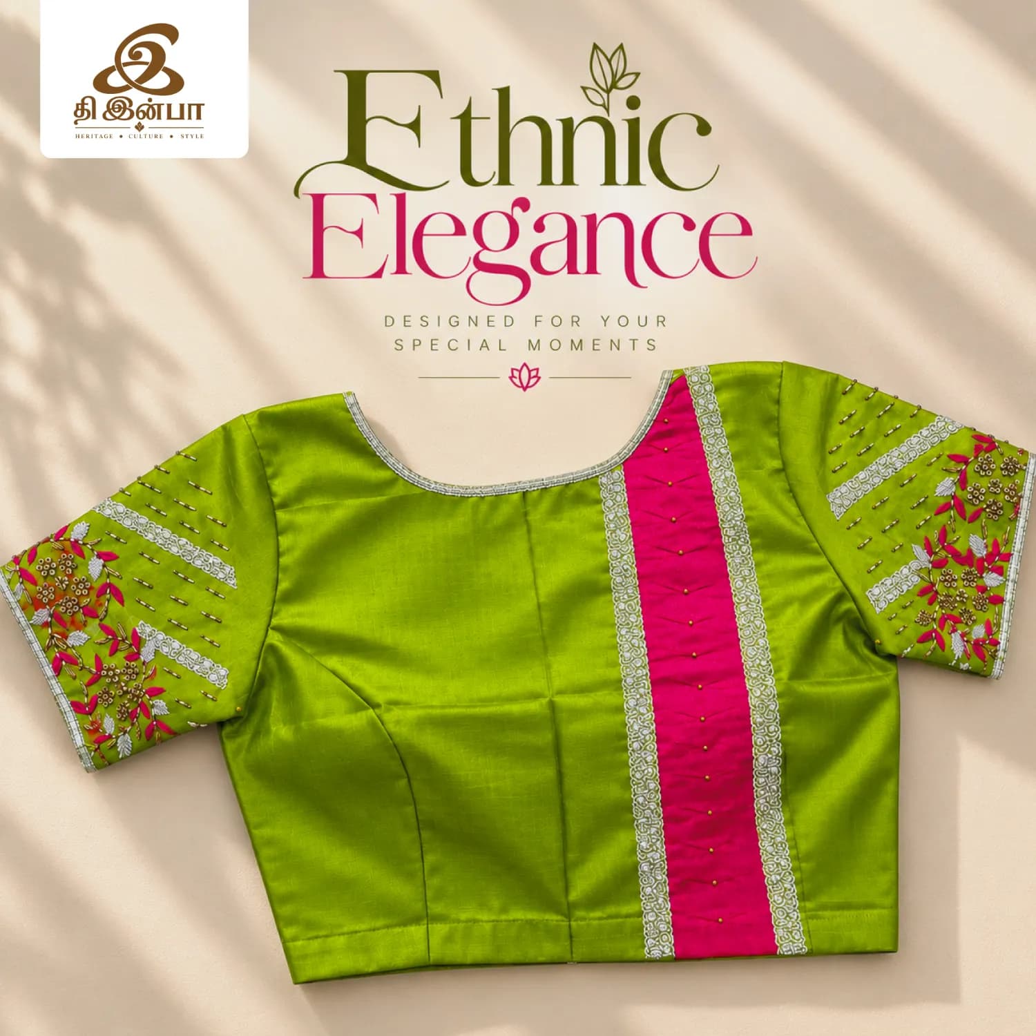 Lime Green & Pink Ethnic Blouse