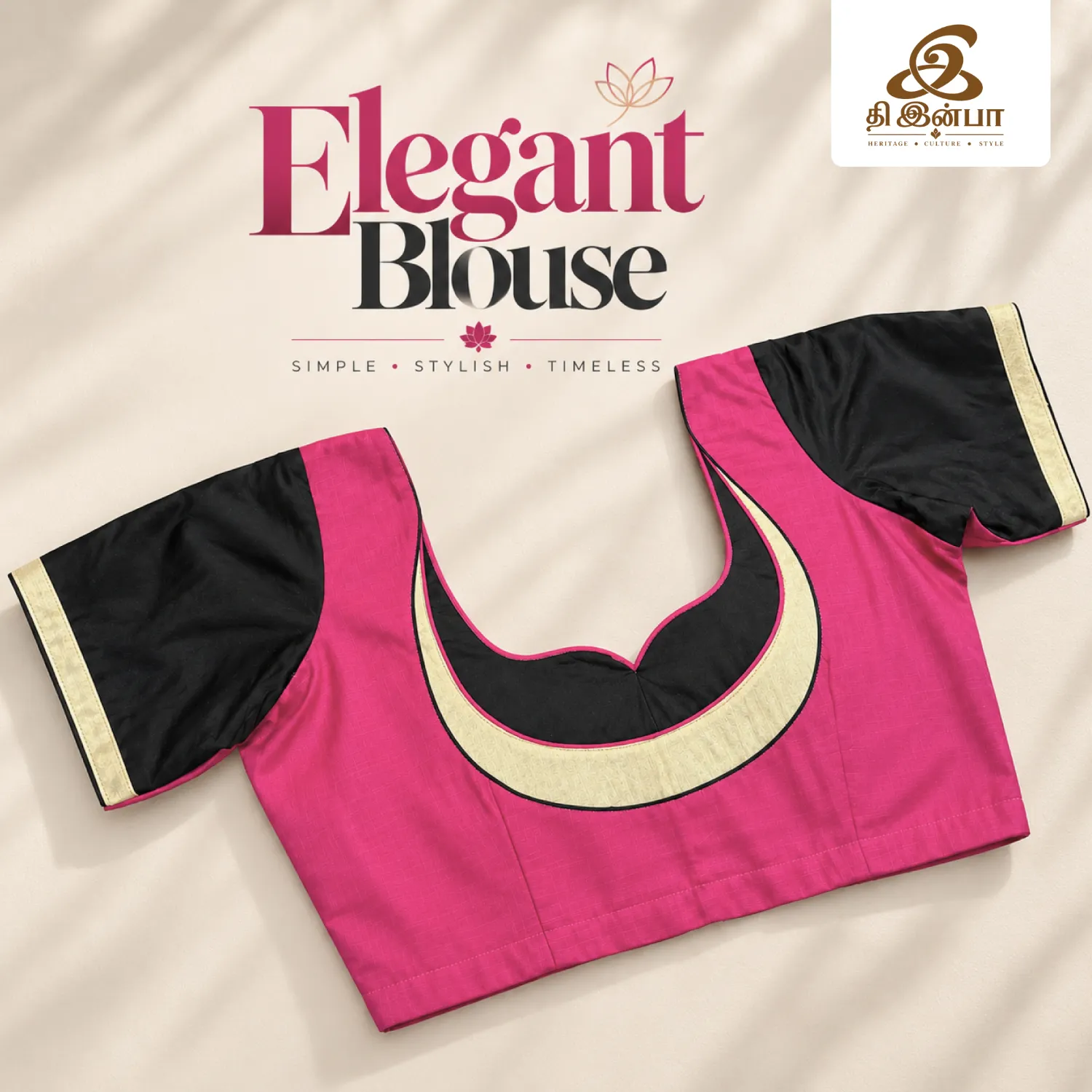 Pink & Black Elegant Pattern Blouse